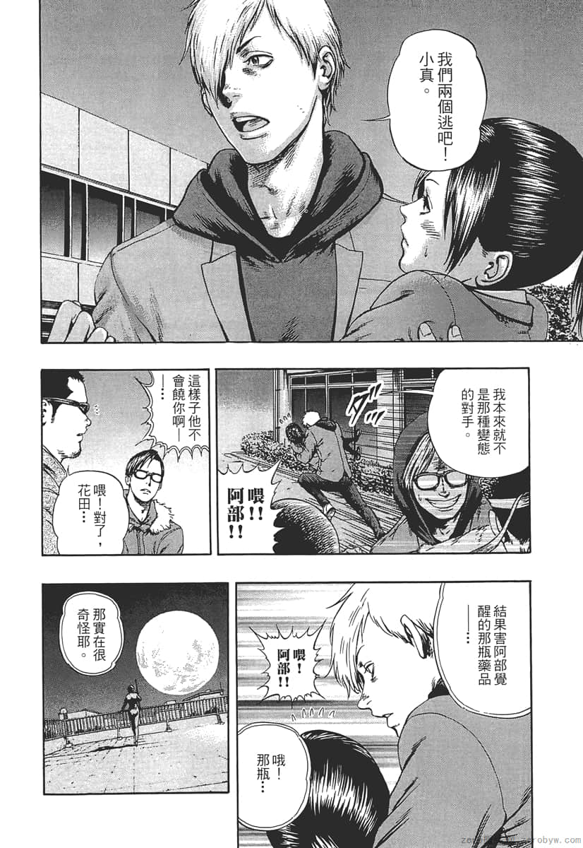Page 178