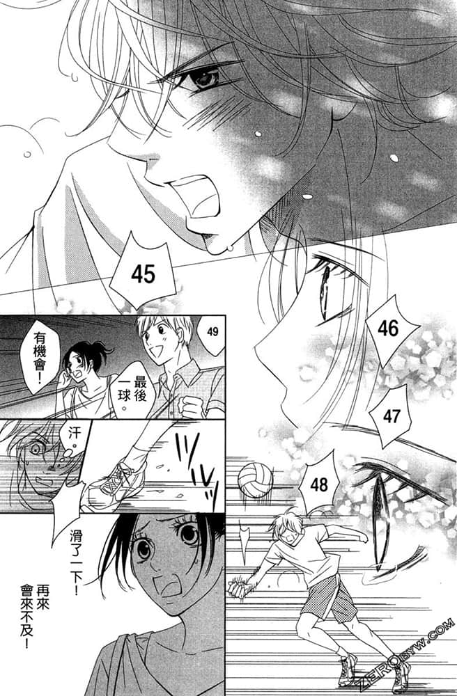 Page 164
