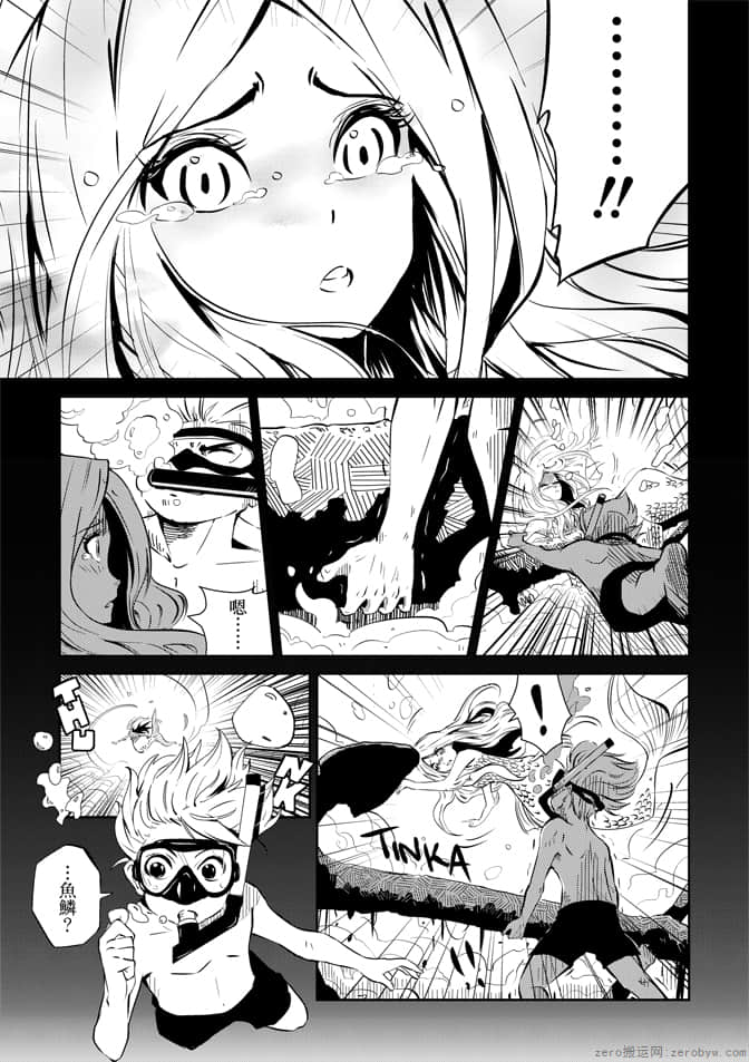 Page 59