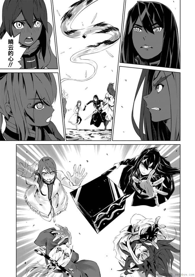 Page 83