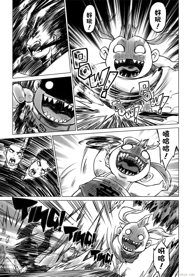 Page 133