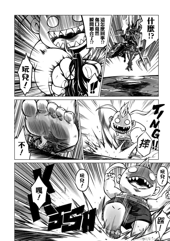 Page 136