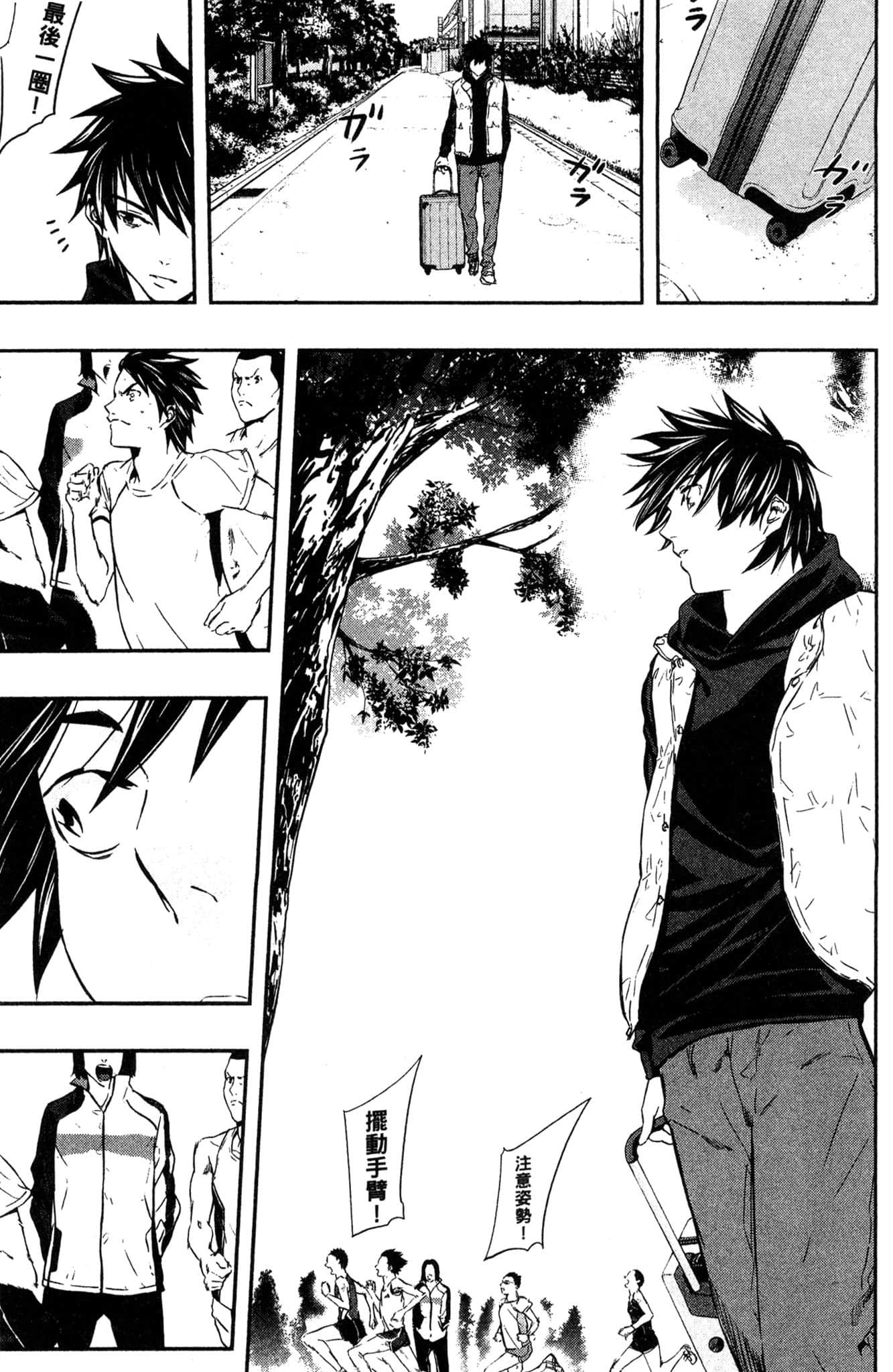 Page 178