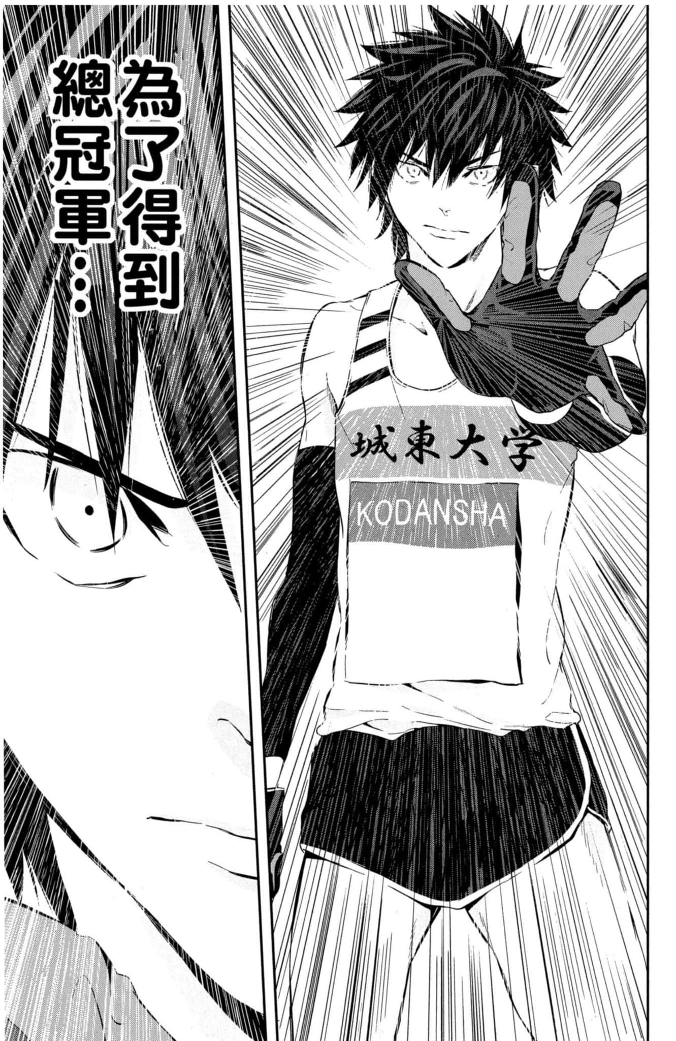 第 102 页