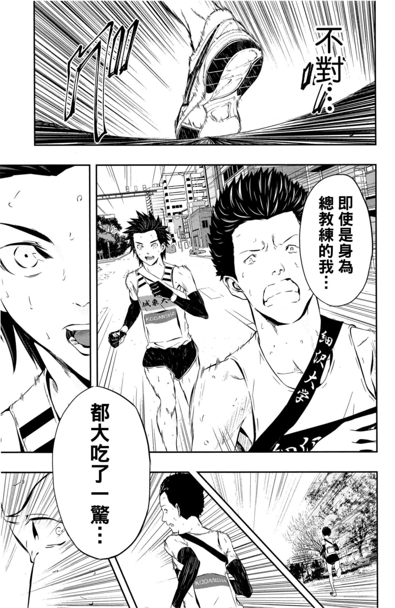 第 120 页