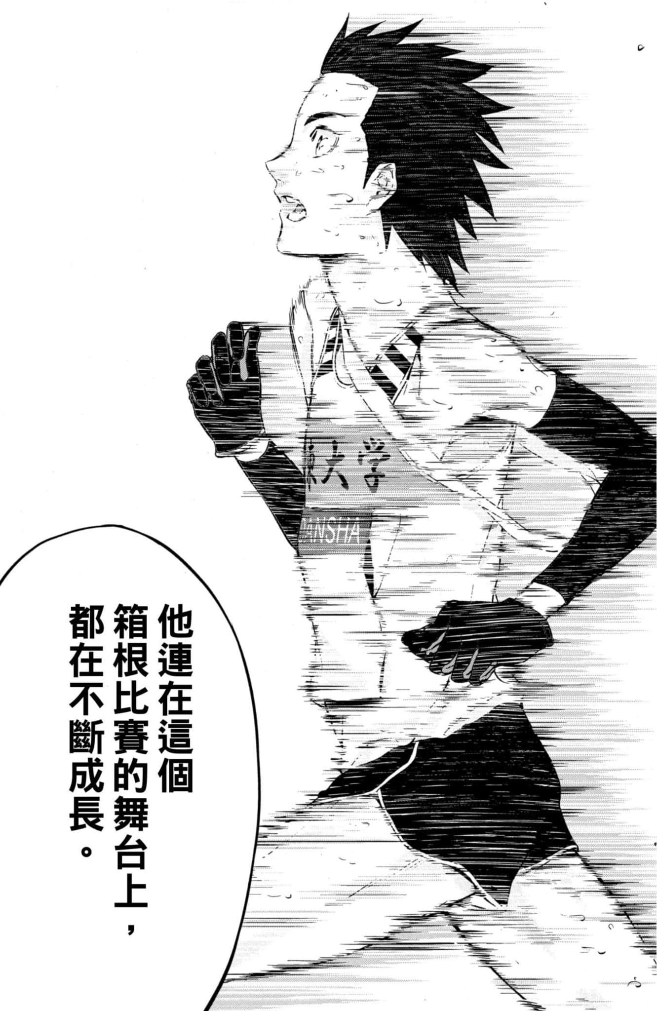 第 122 页