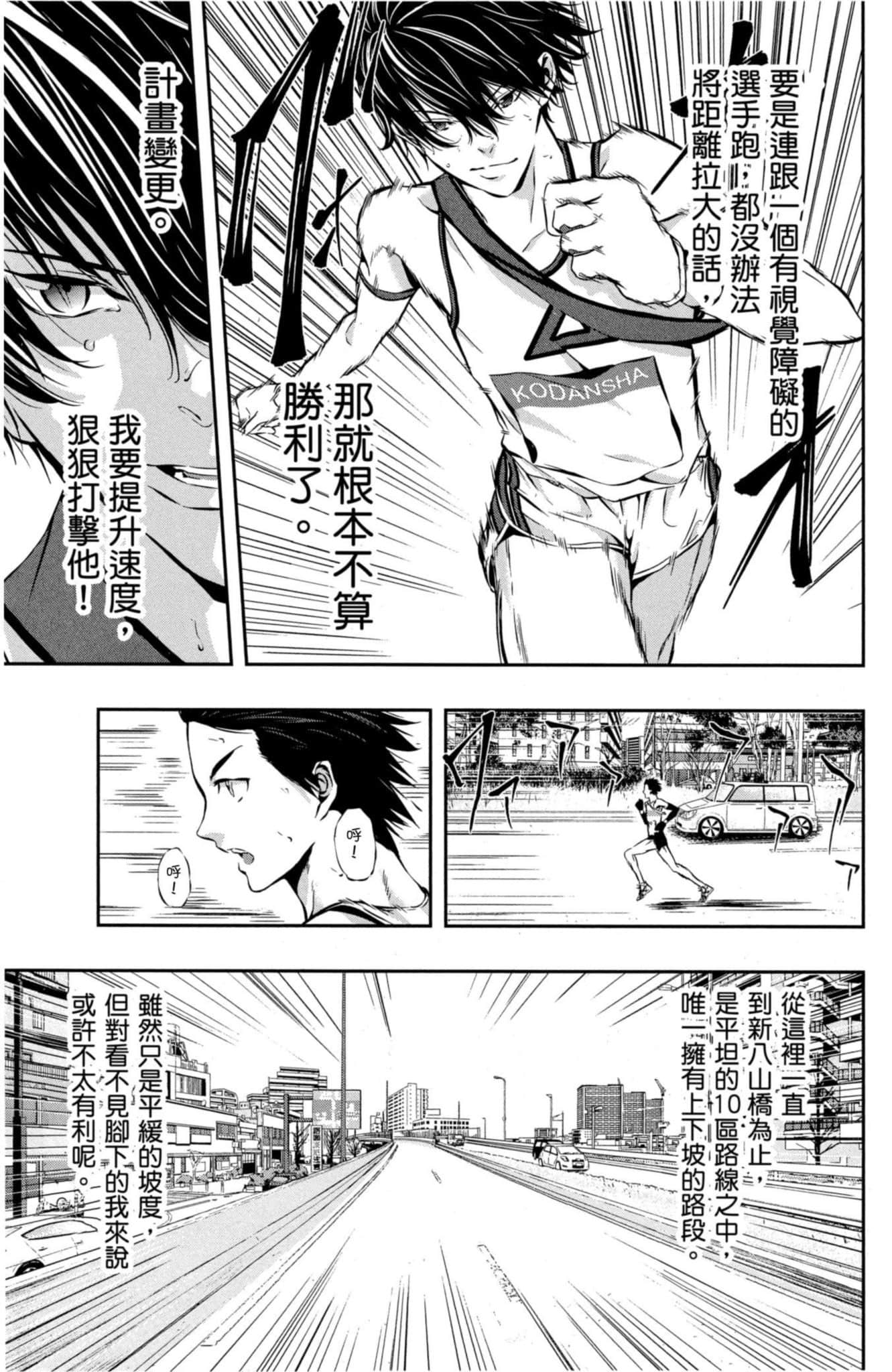 第 126 页