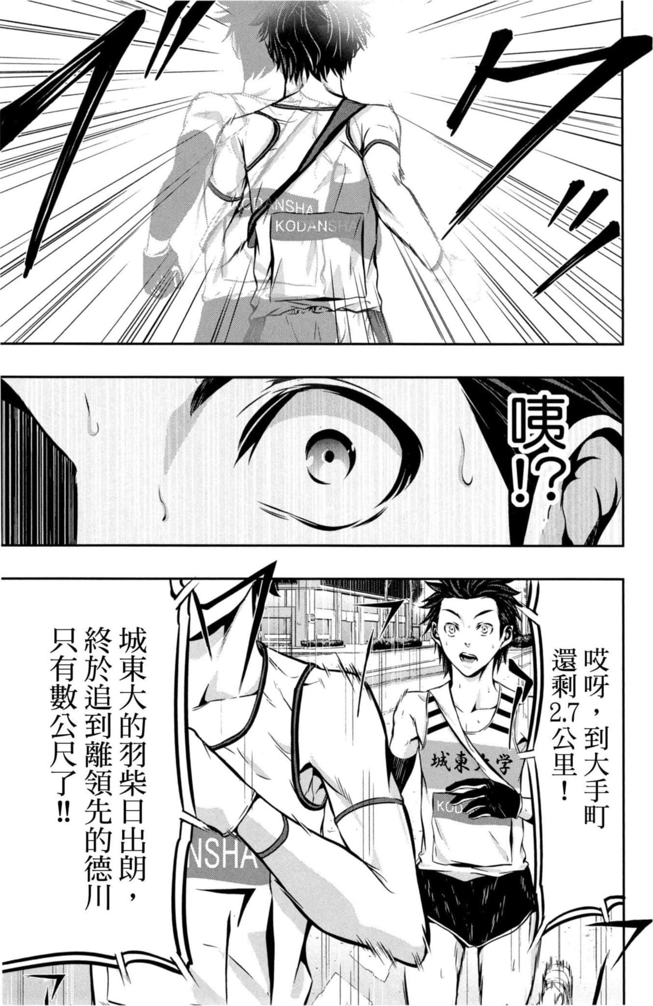 第 150 页