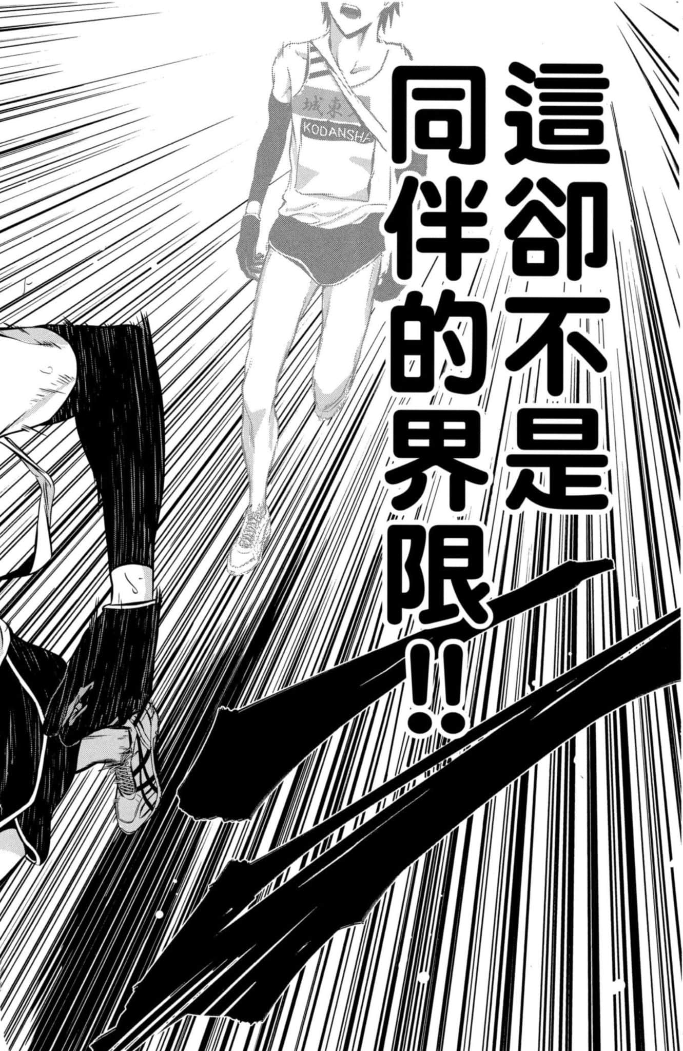 第 159 页