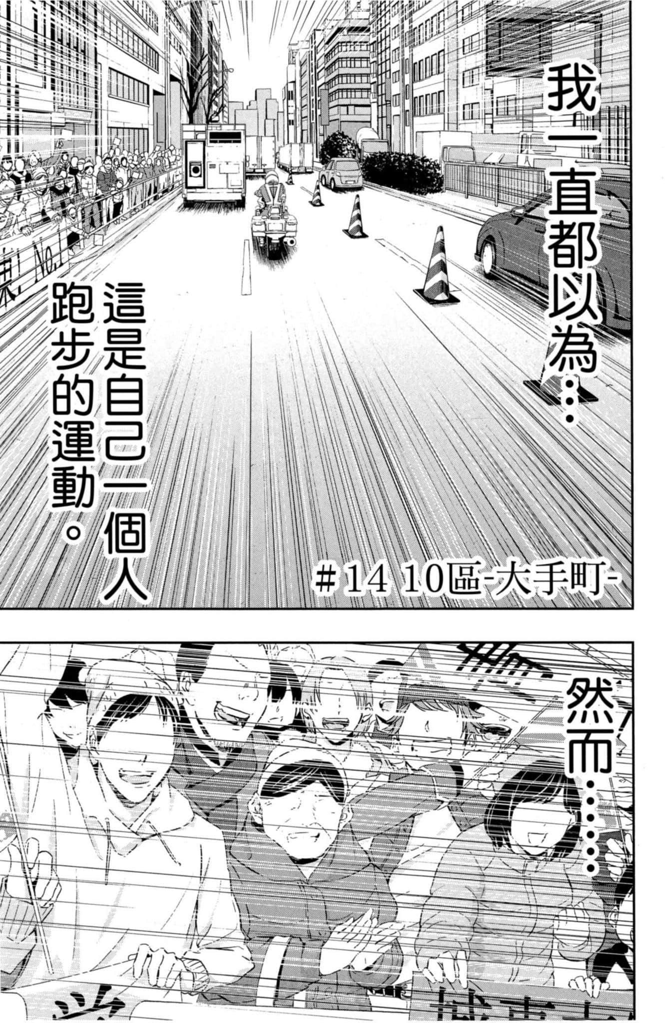 第 164 页