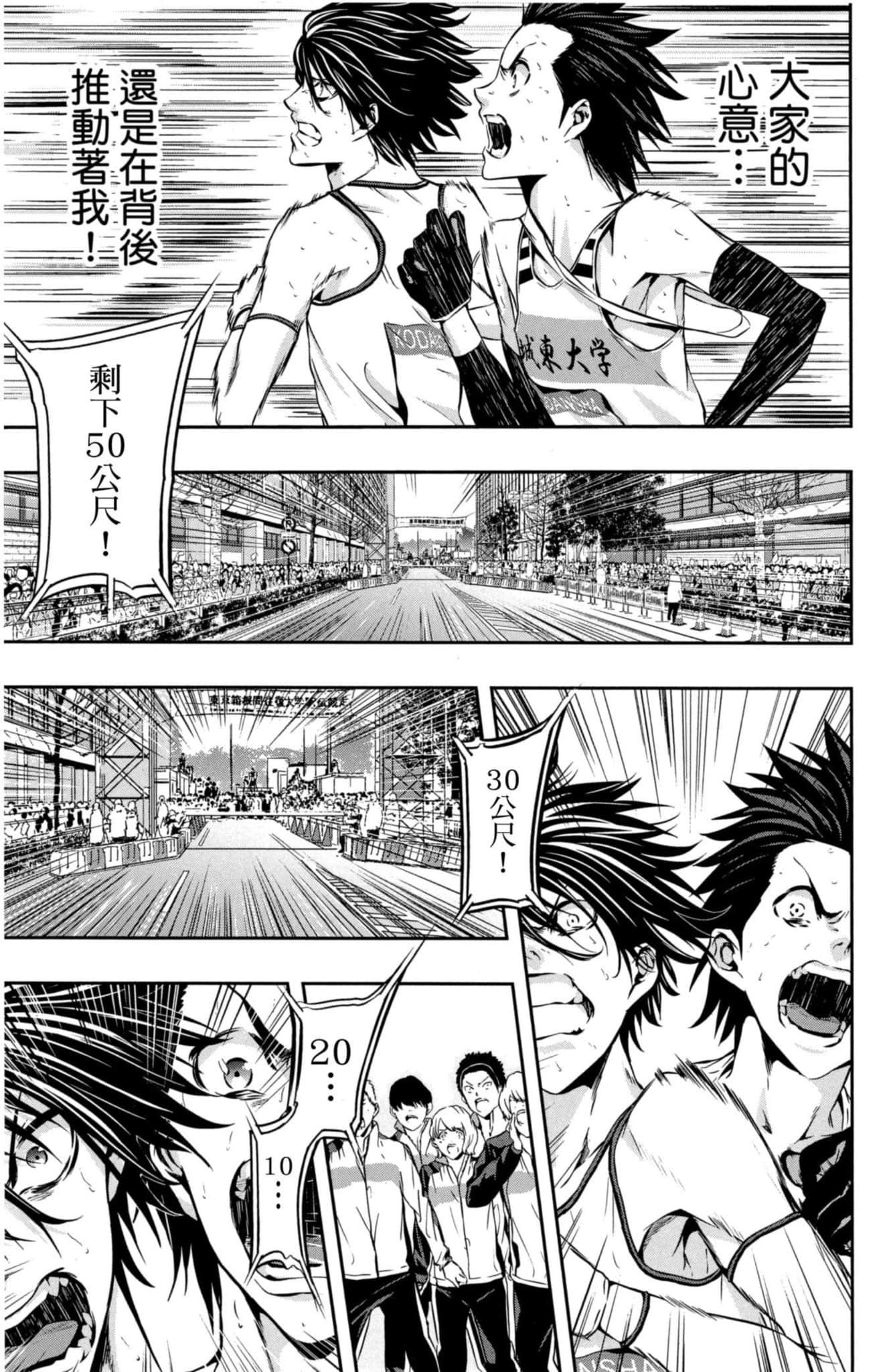 第 168 页