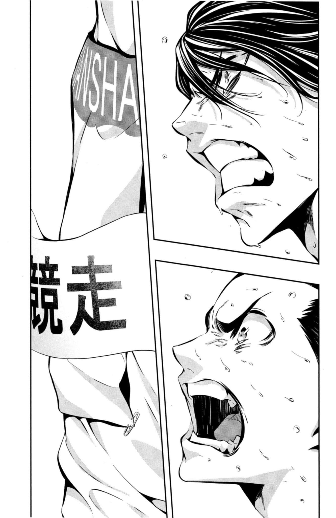第 170 页