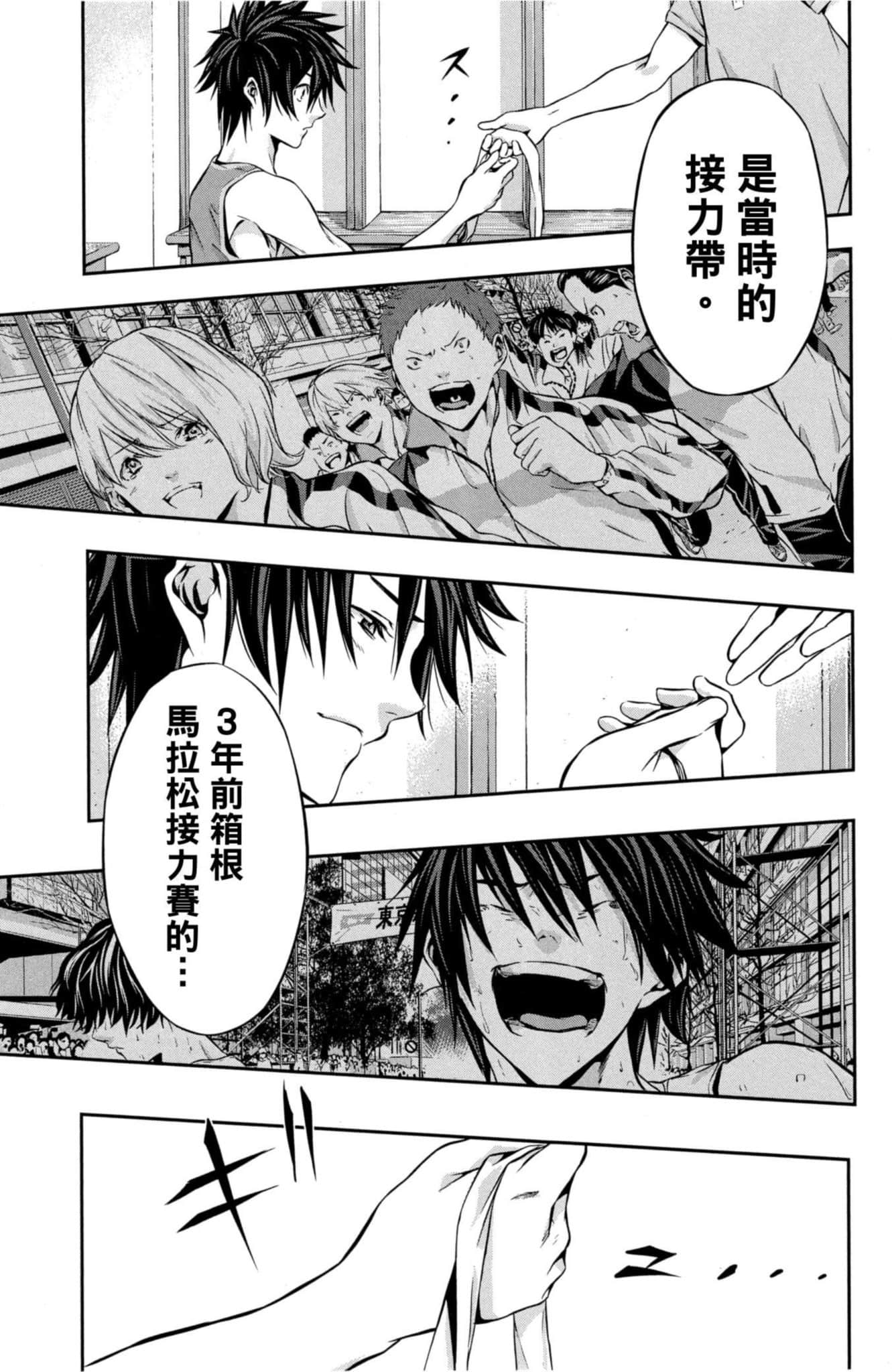 第 176 页