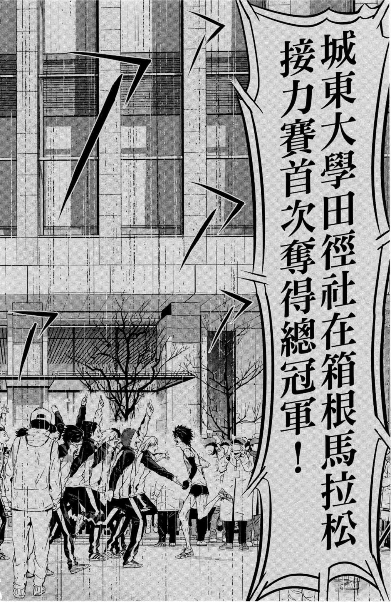 第 177 页