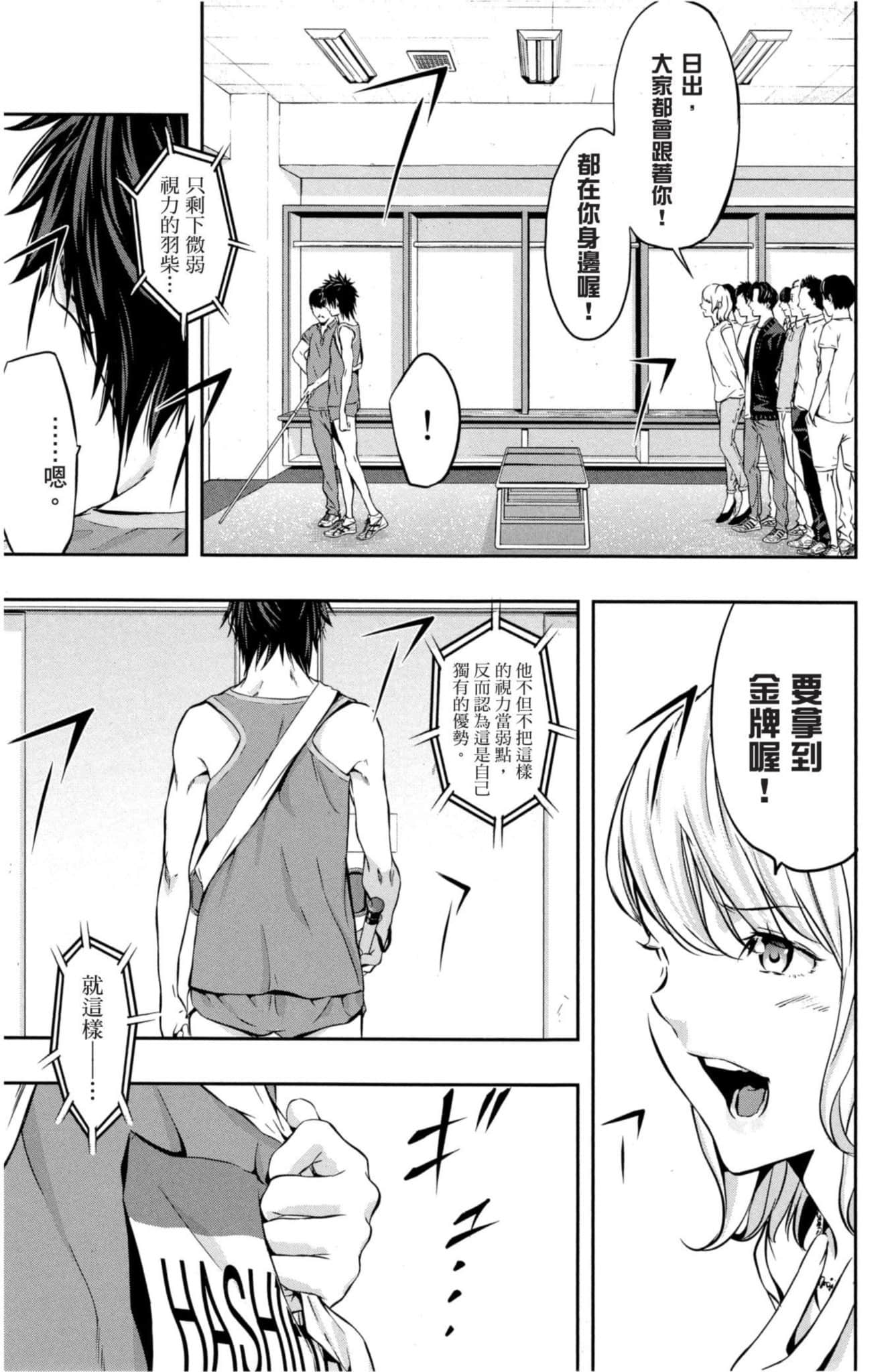 第 182 页