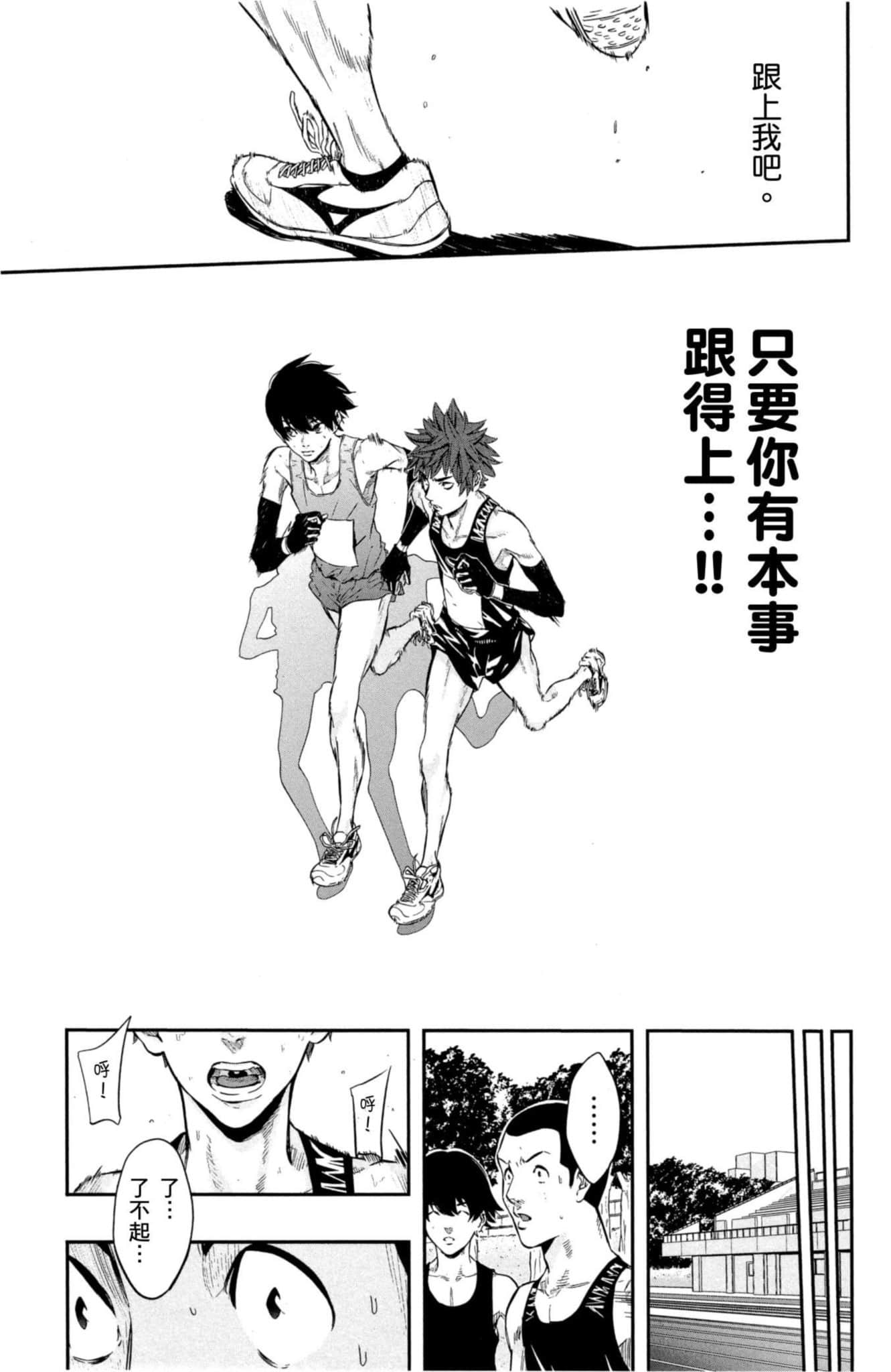 第 186 页