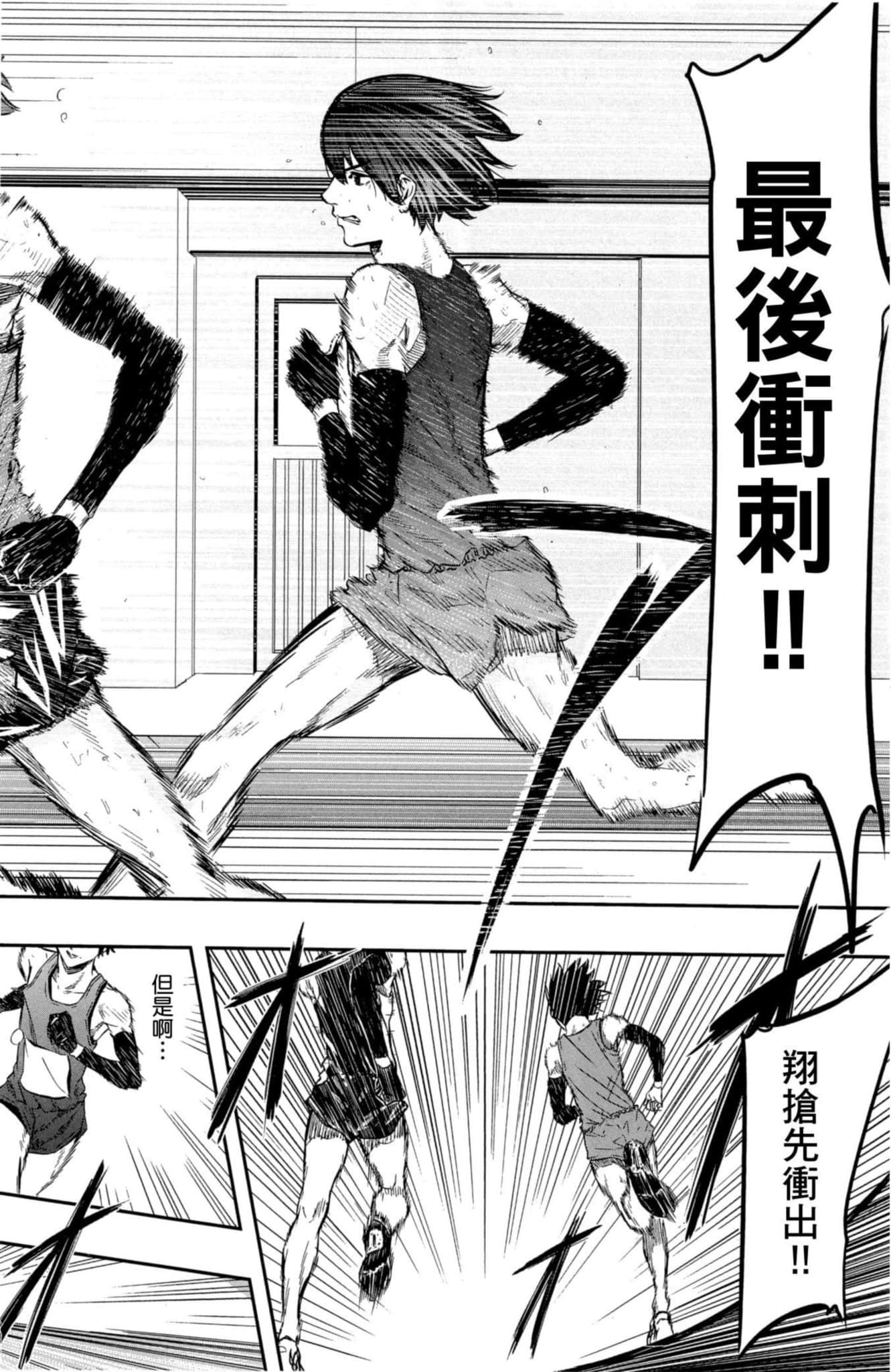第 189 页