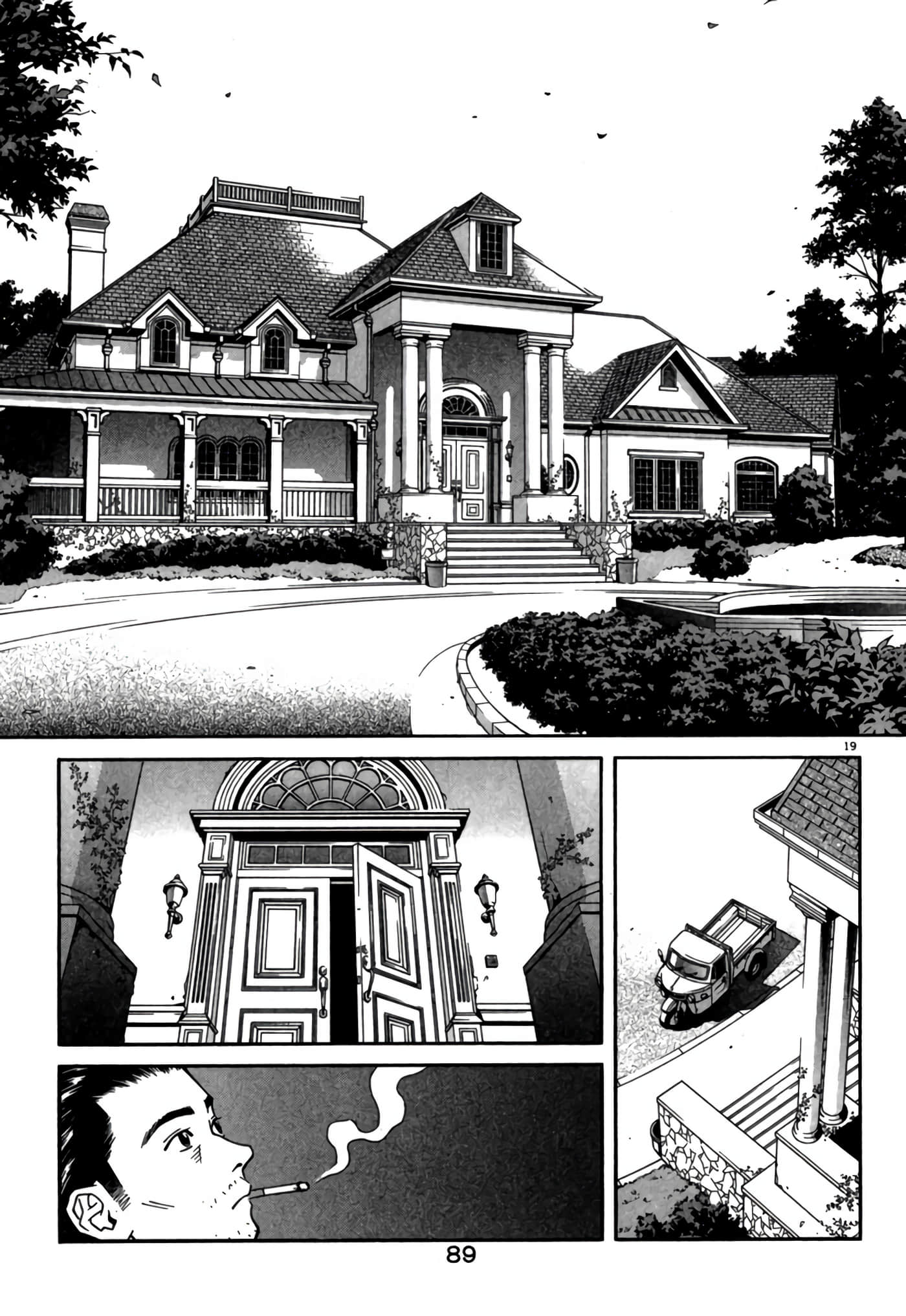 Page 88
