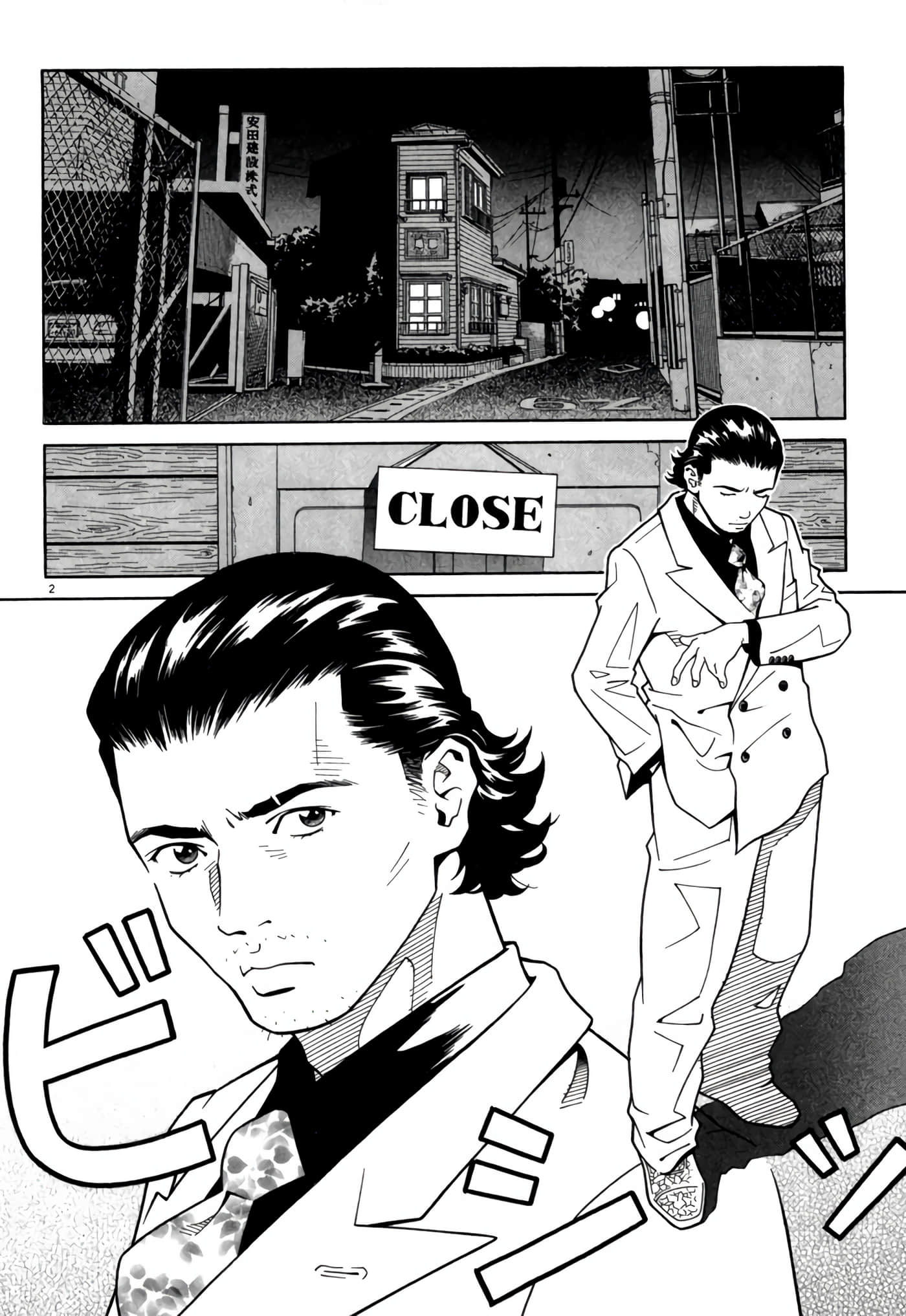 Page 153