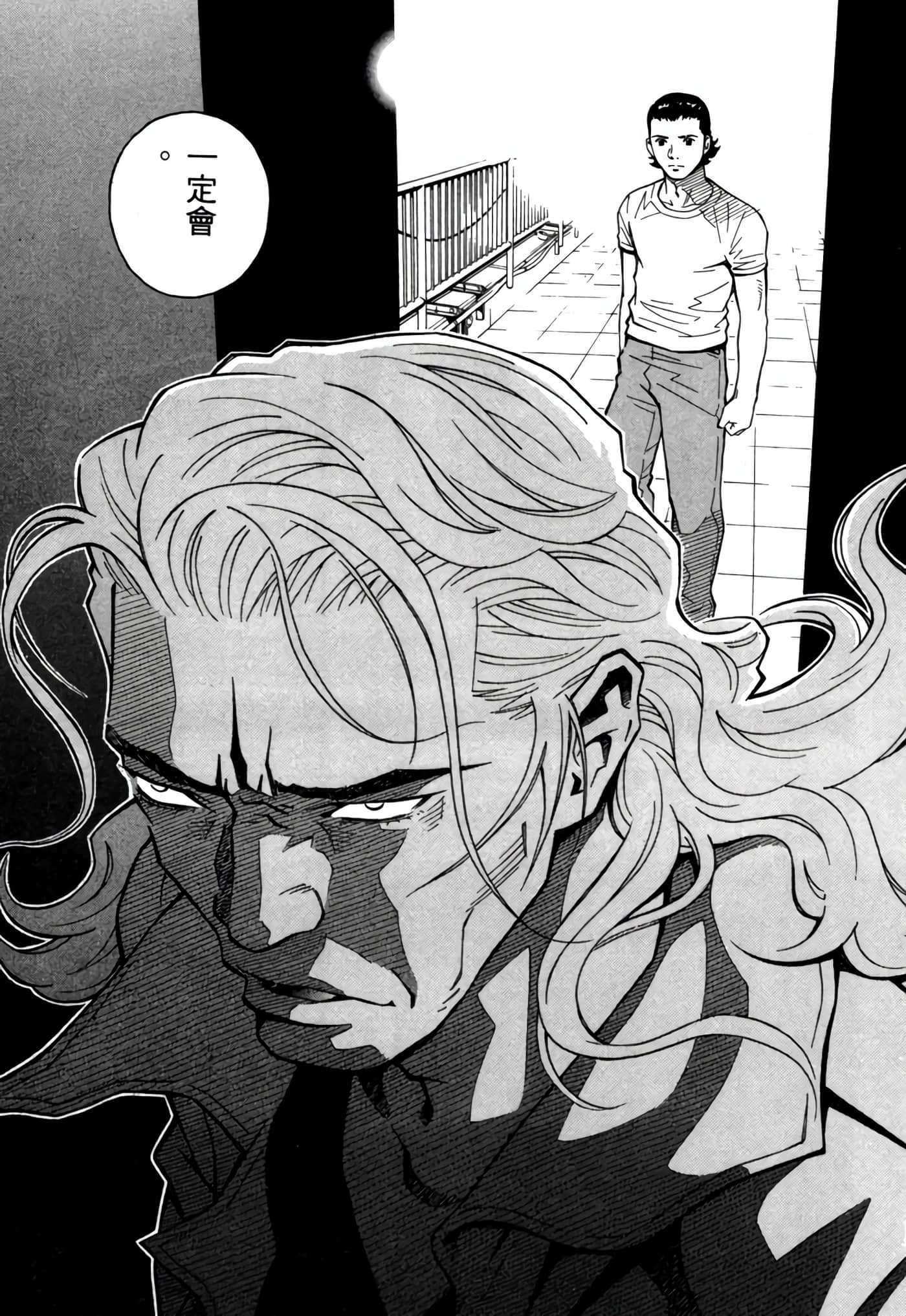 Page 192