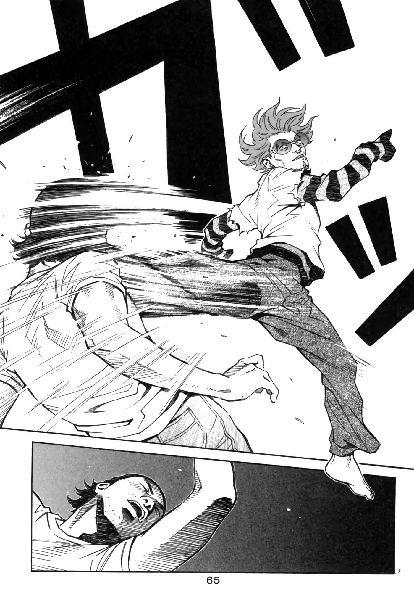 Page 64