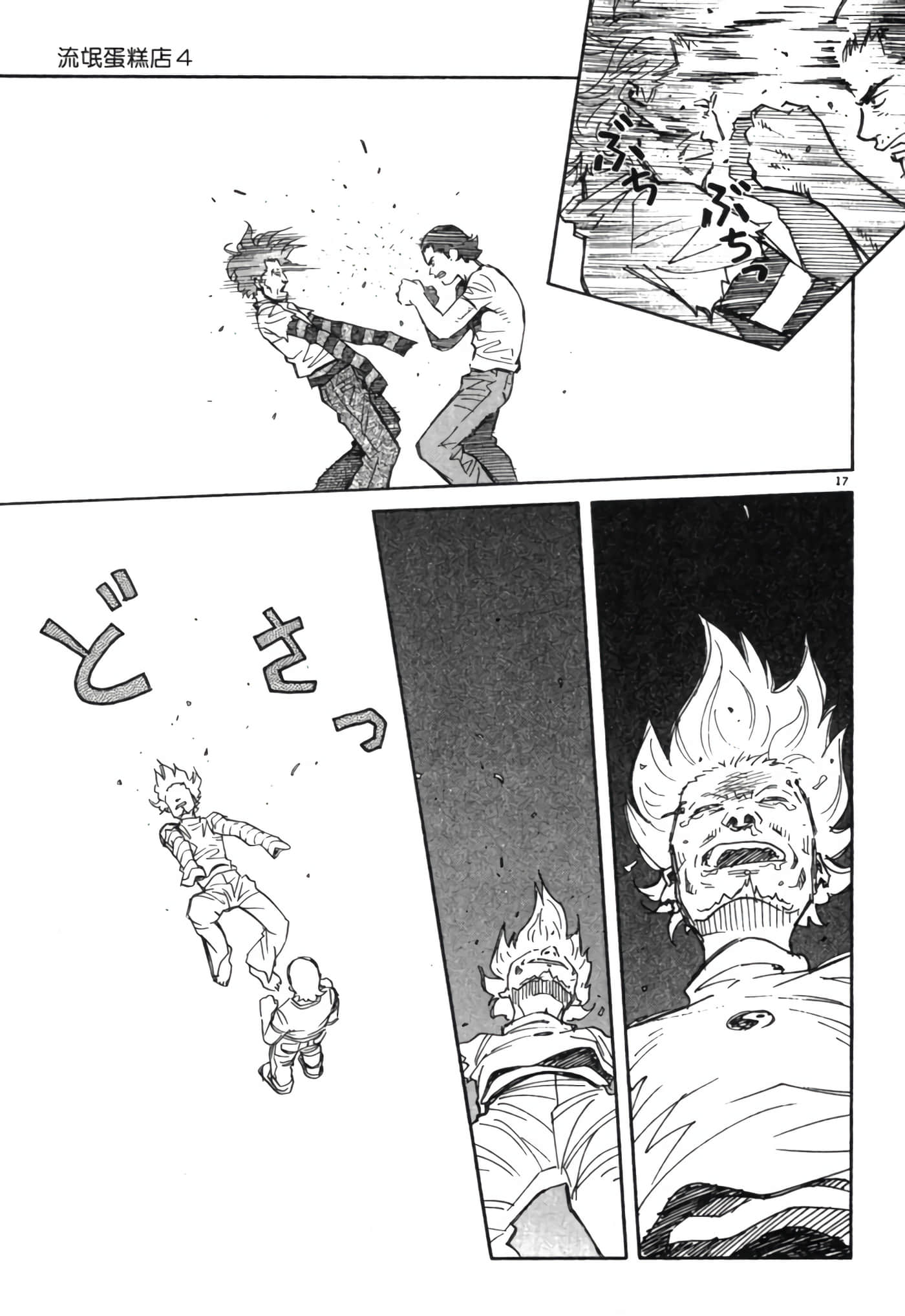 Page 92
