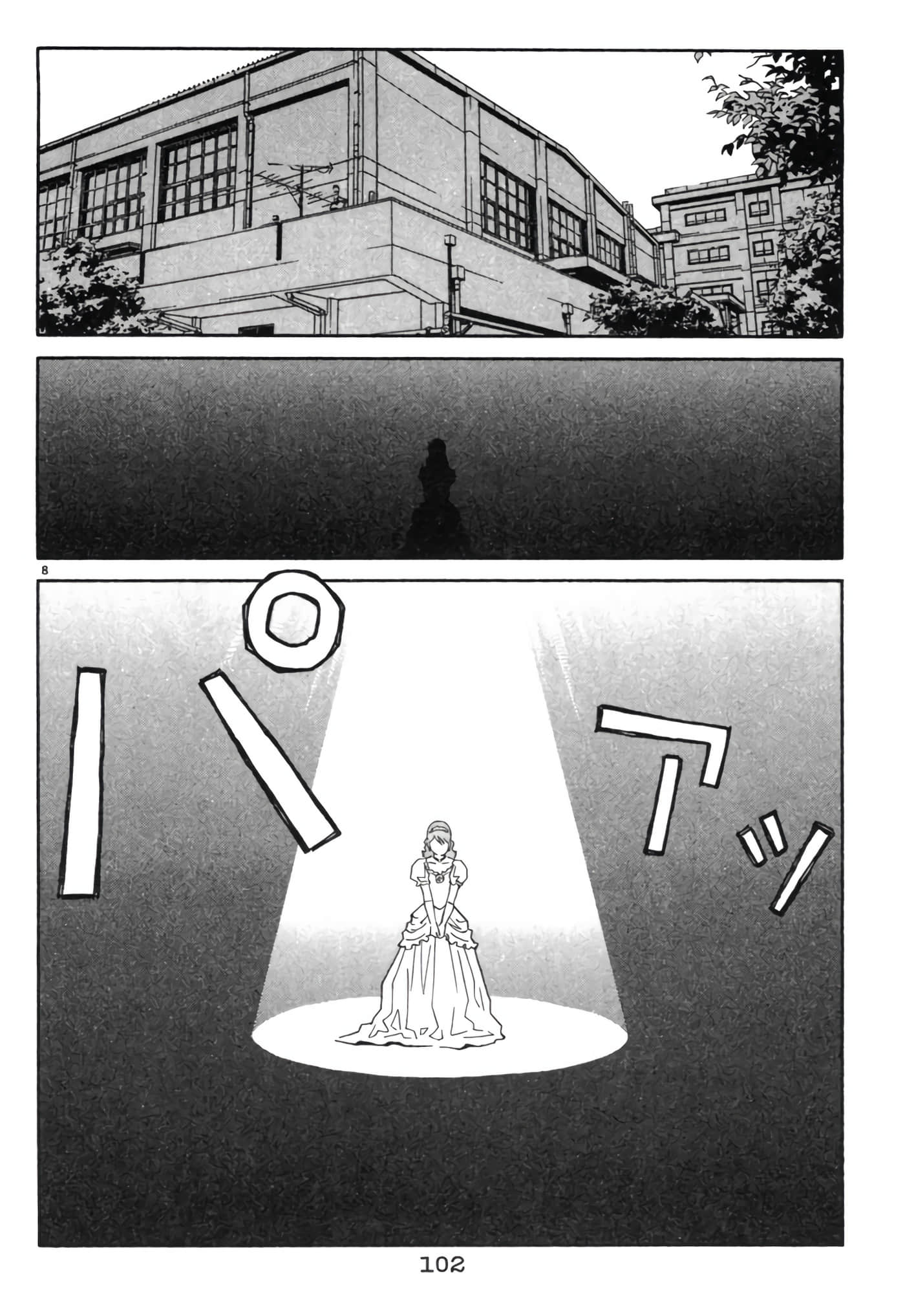 Page 101