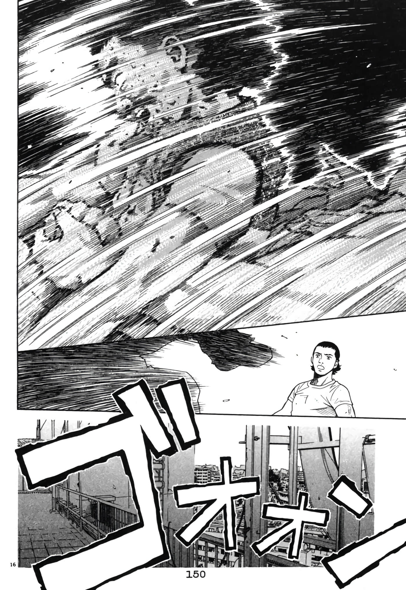 Page 149