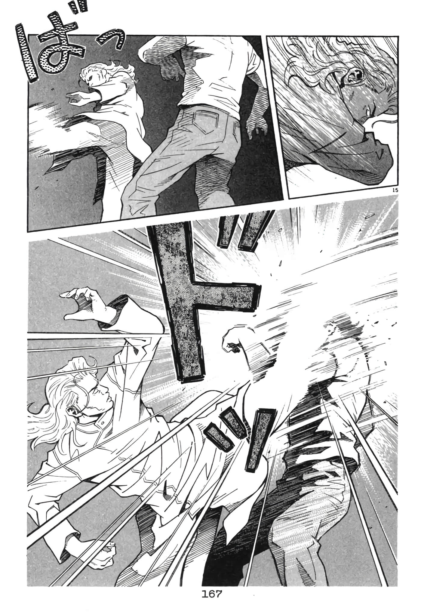Page 166