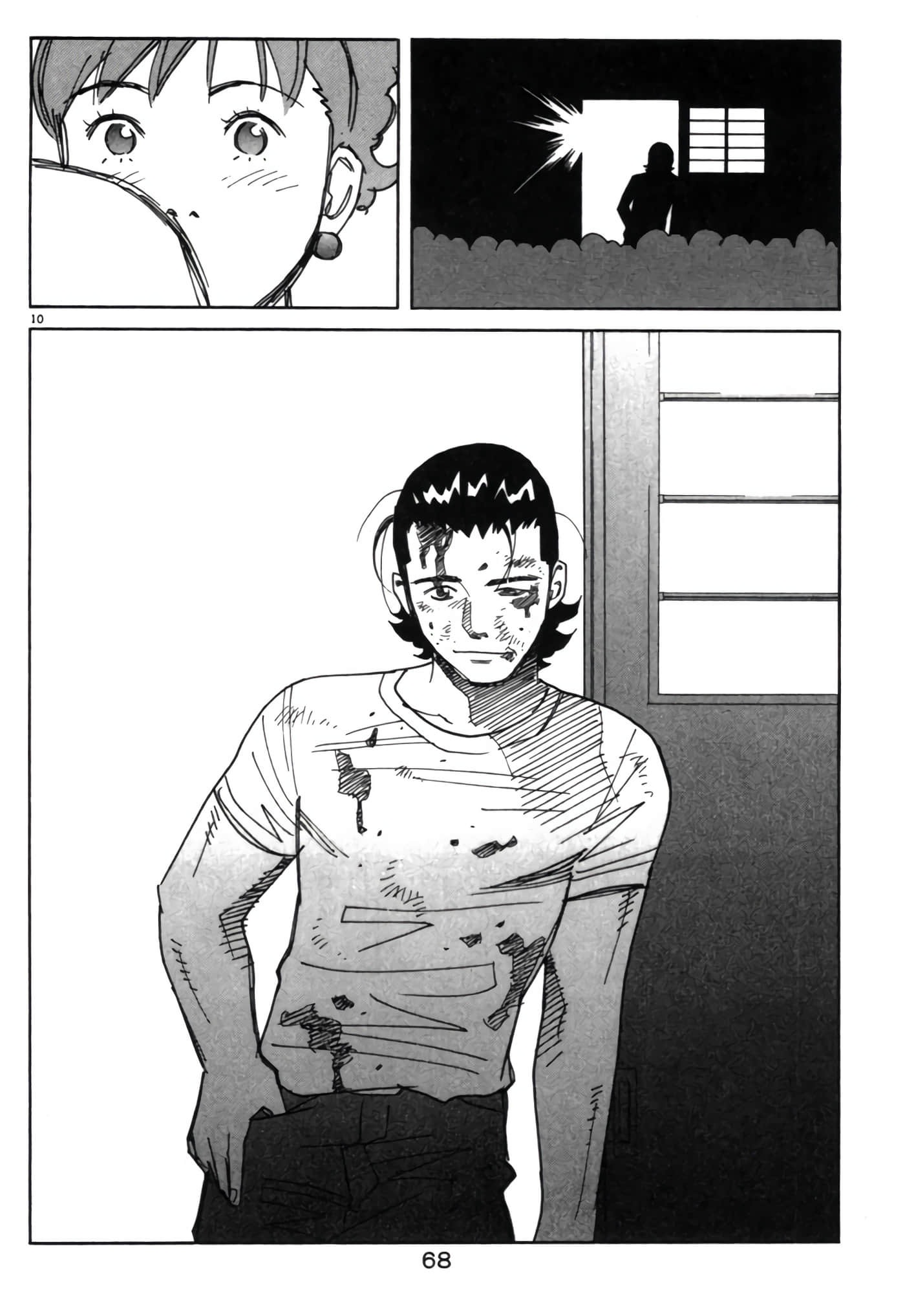 Page 67