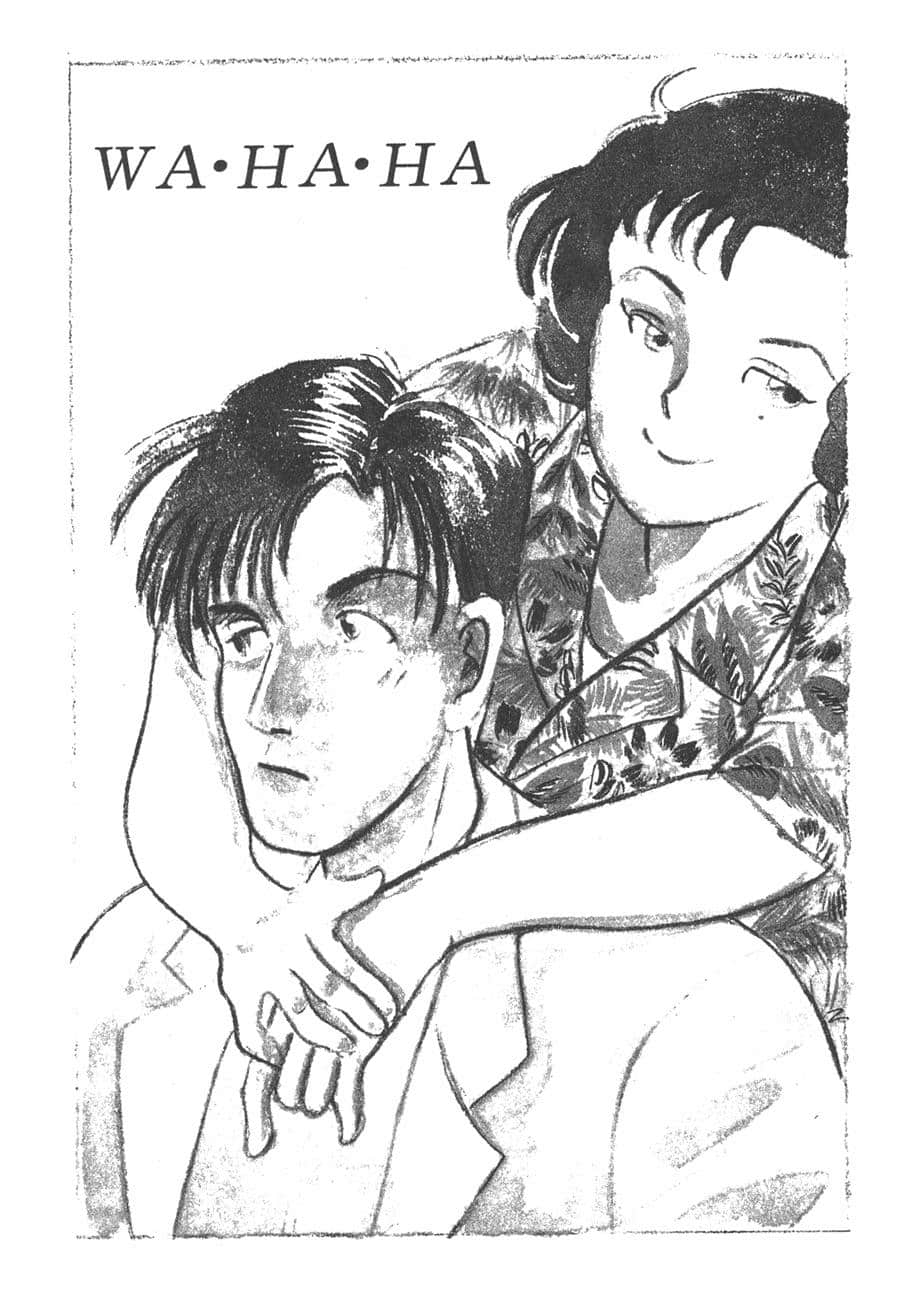 Page 217