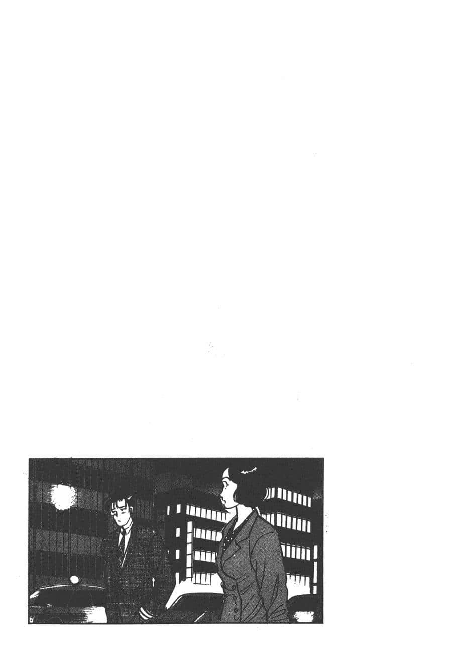 Page 293