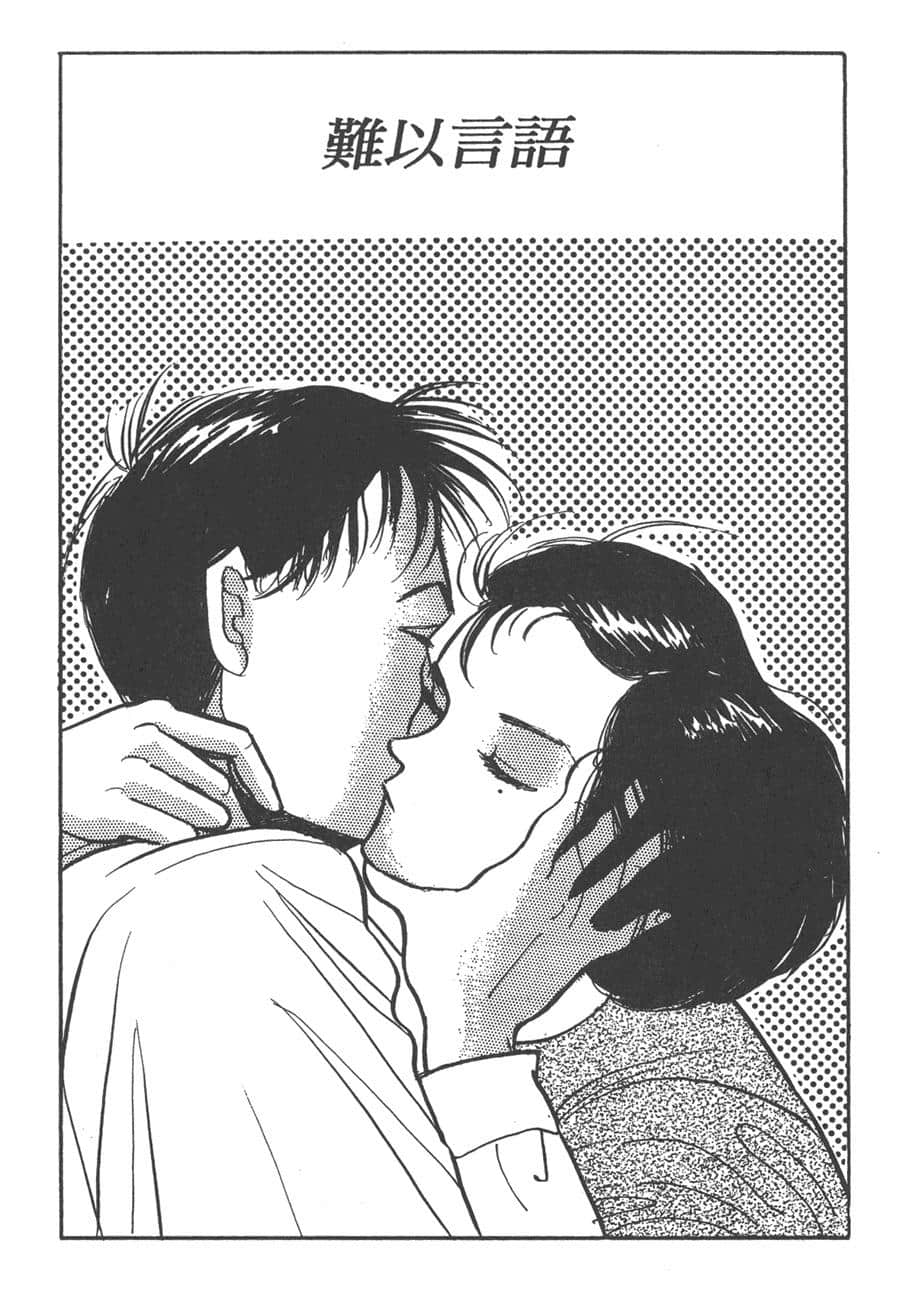 Page 221