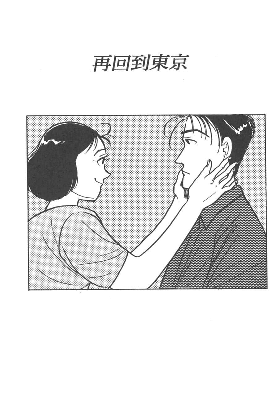 Page 249