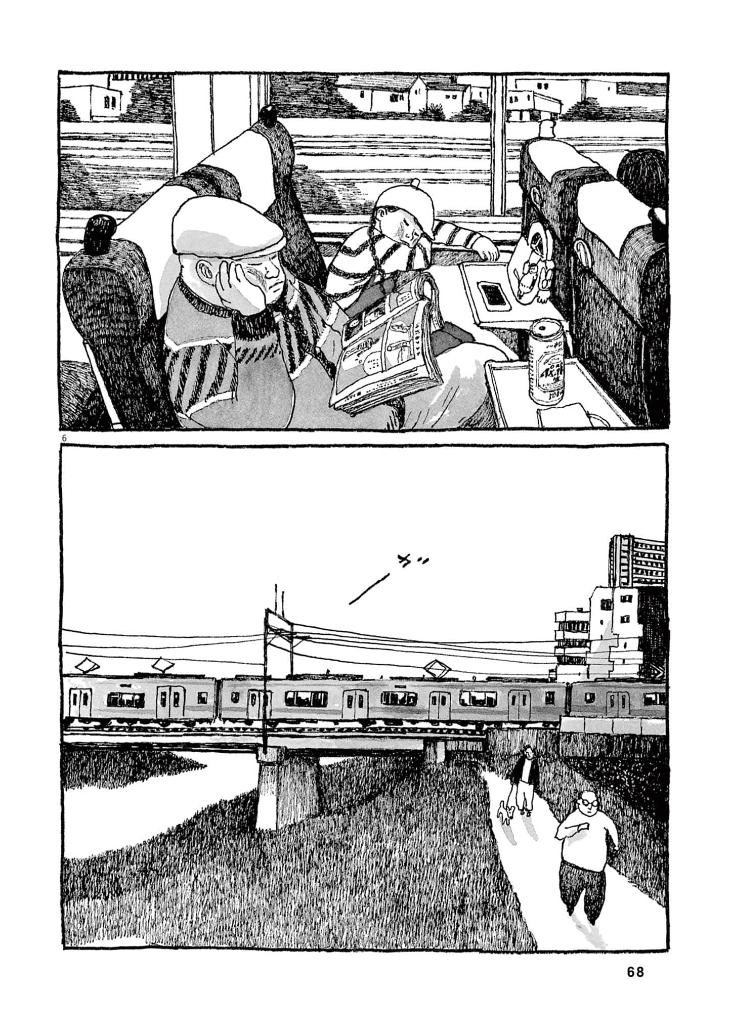Page 70