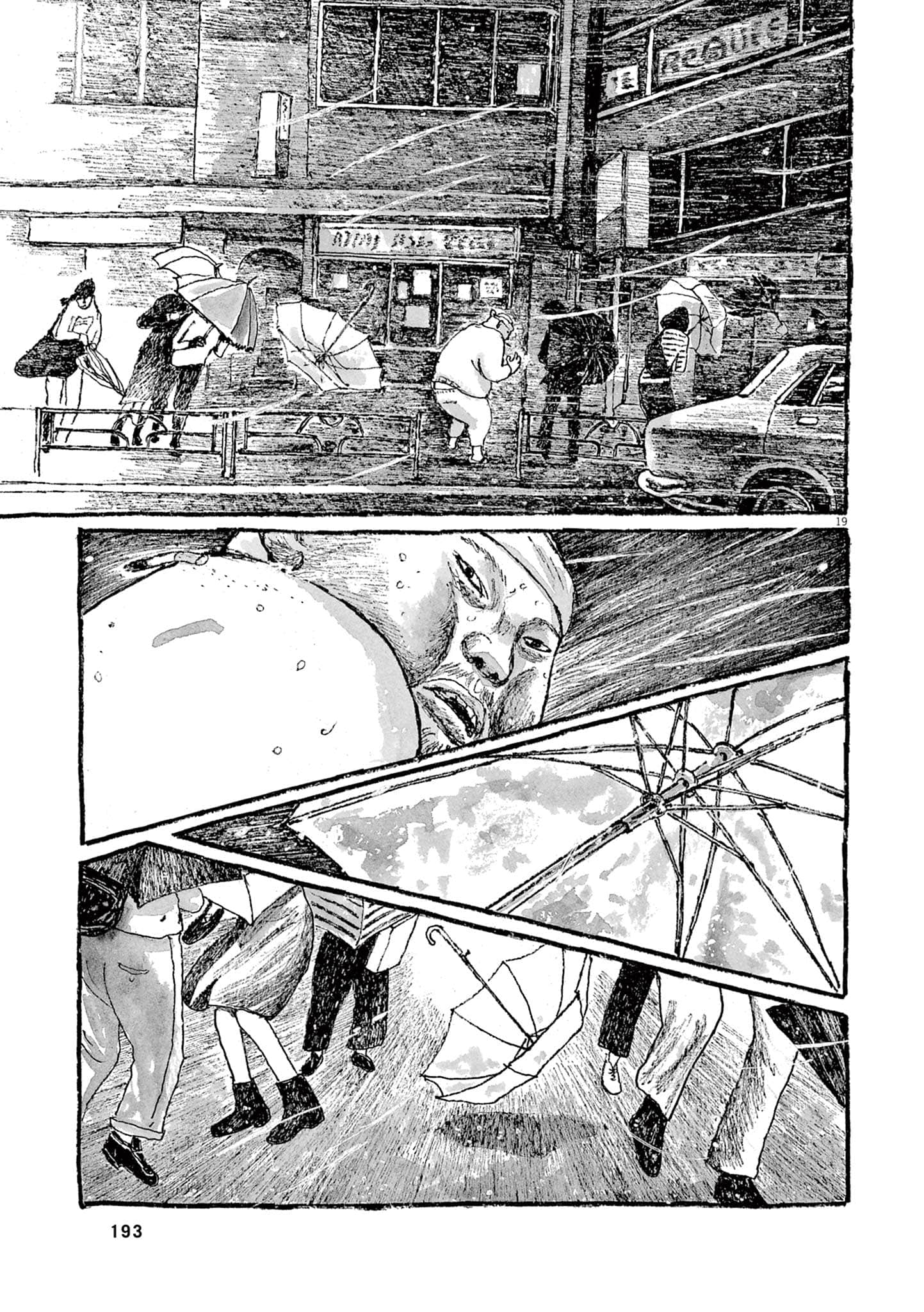 Page 195