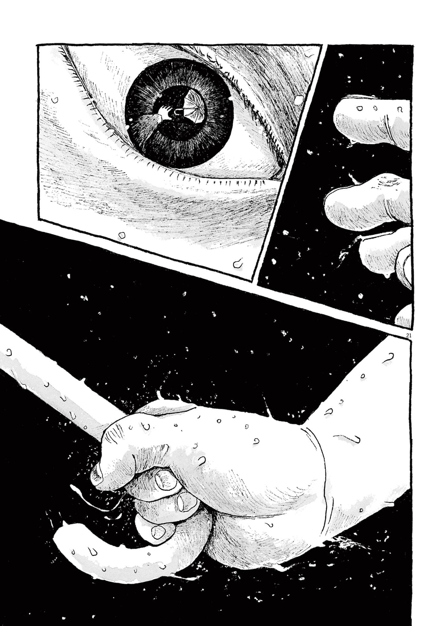 Page 197