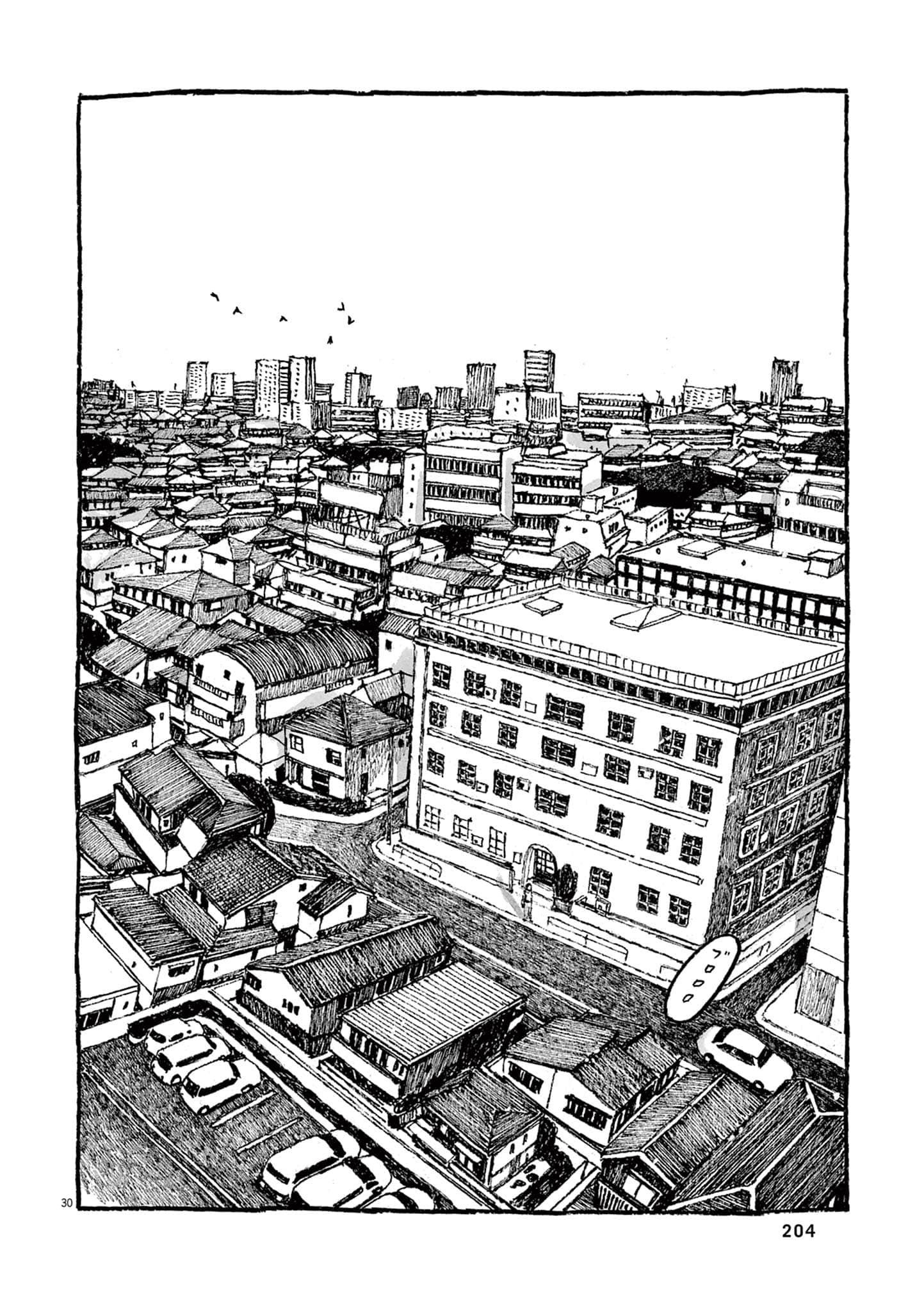 Page 206