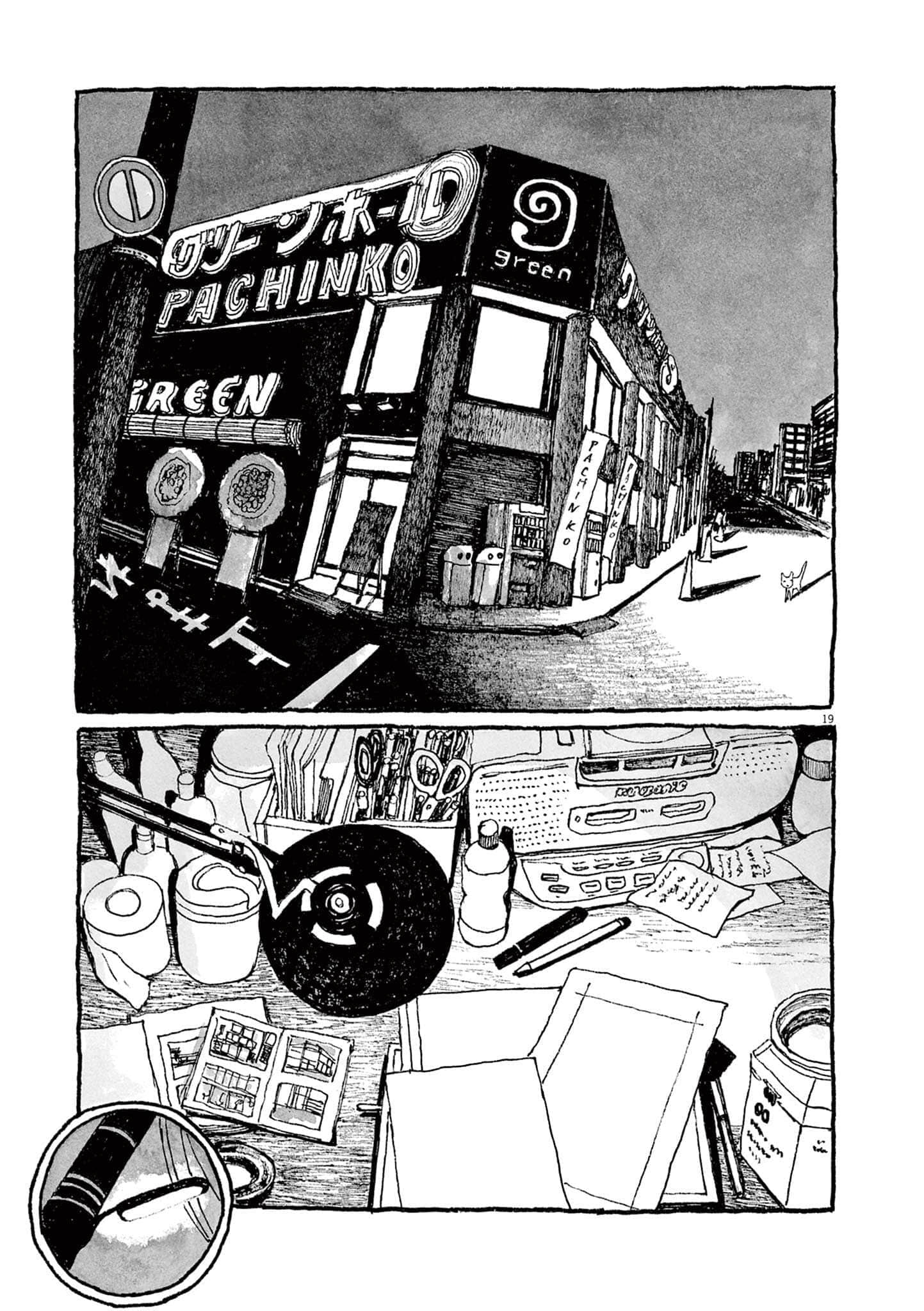 Page 50