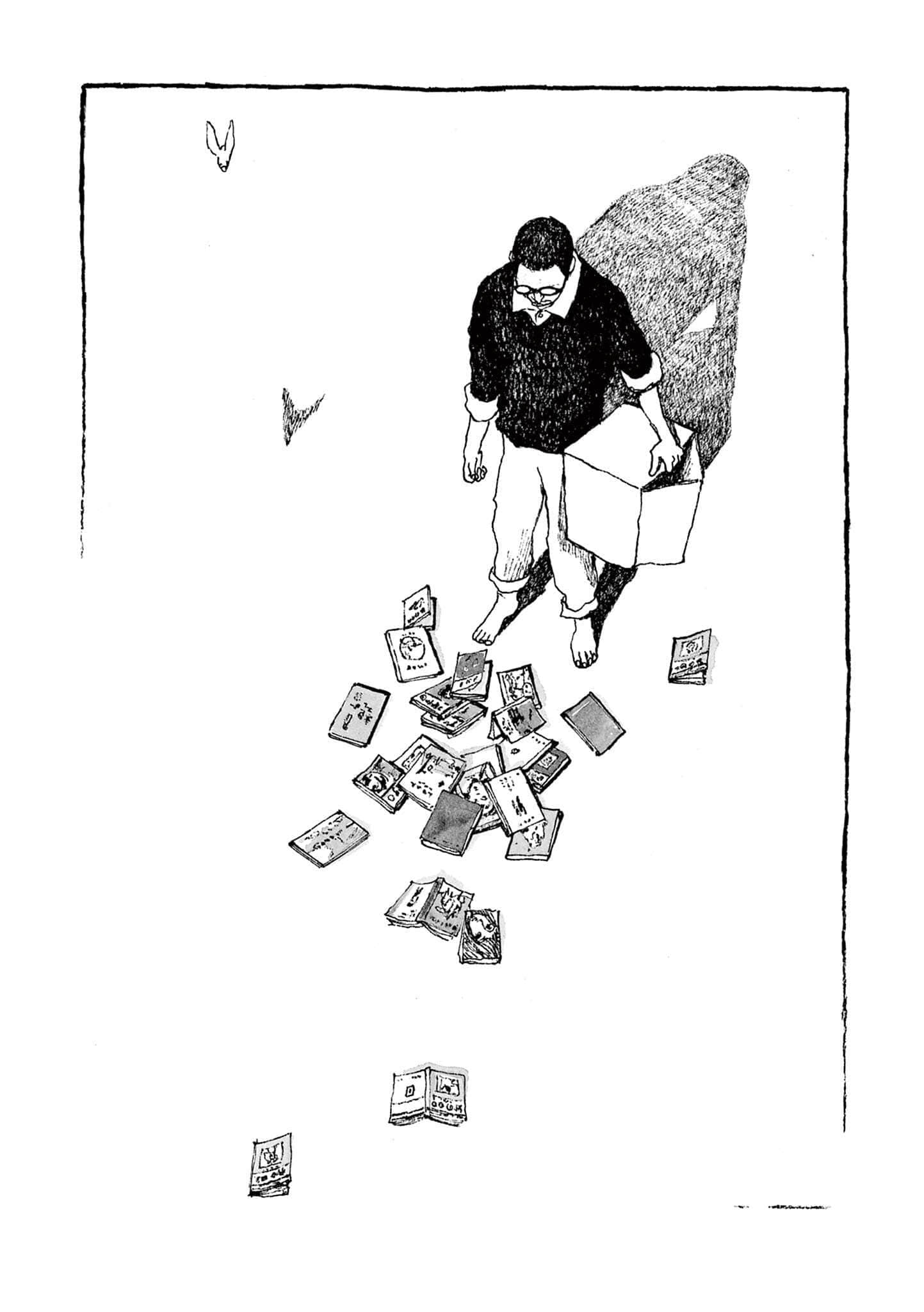 Page 73