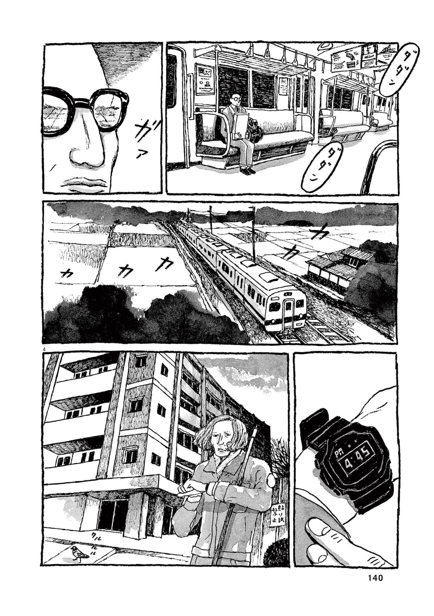 Page 113