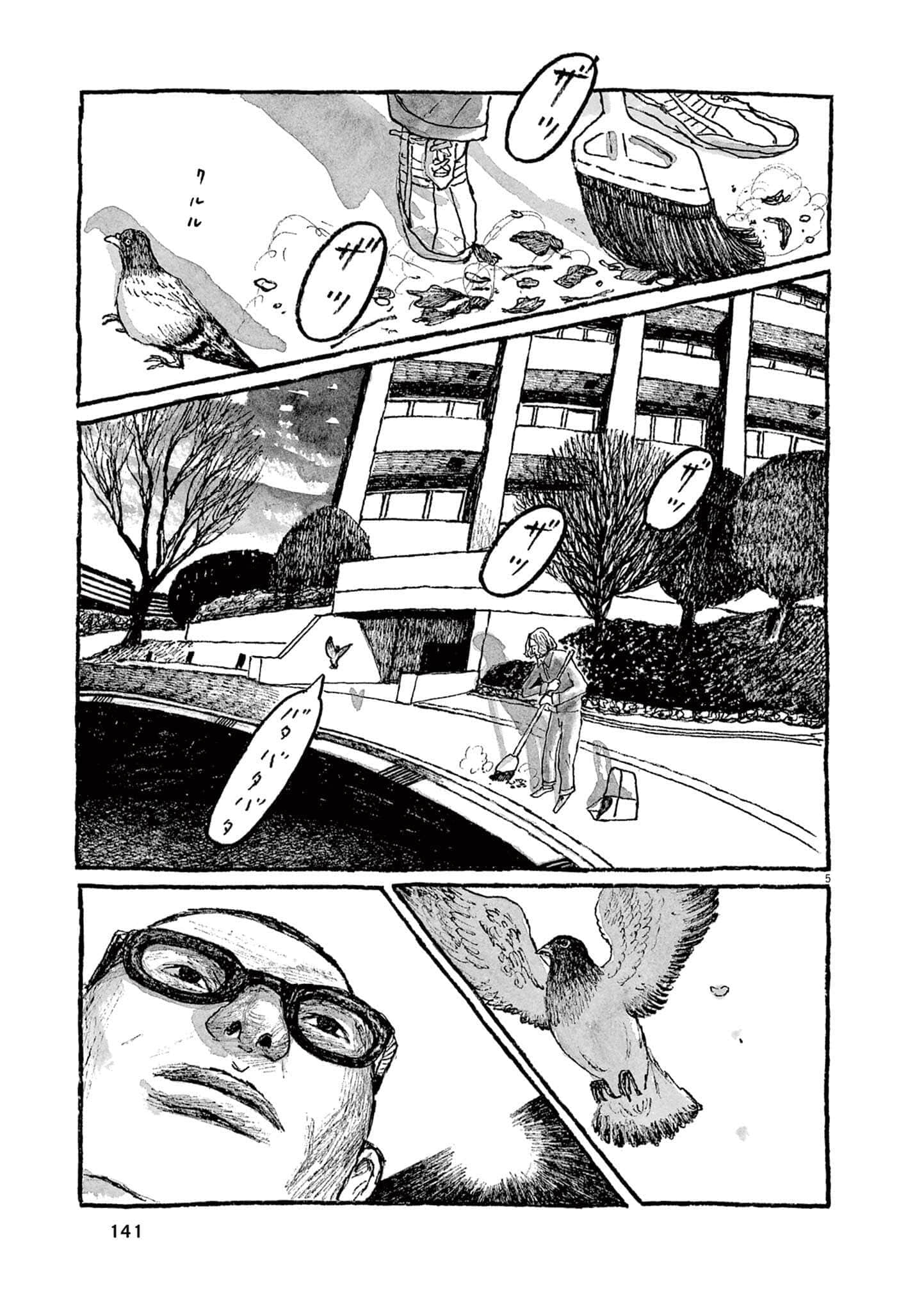 Page 114