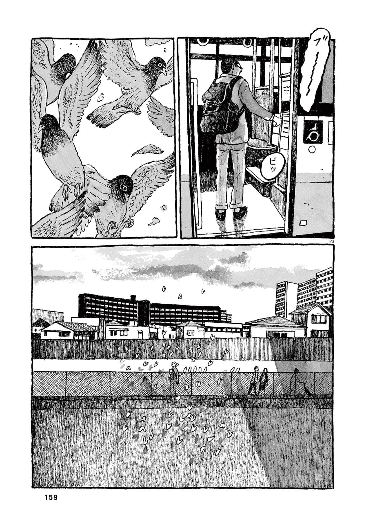 Page 132