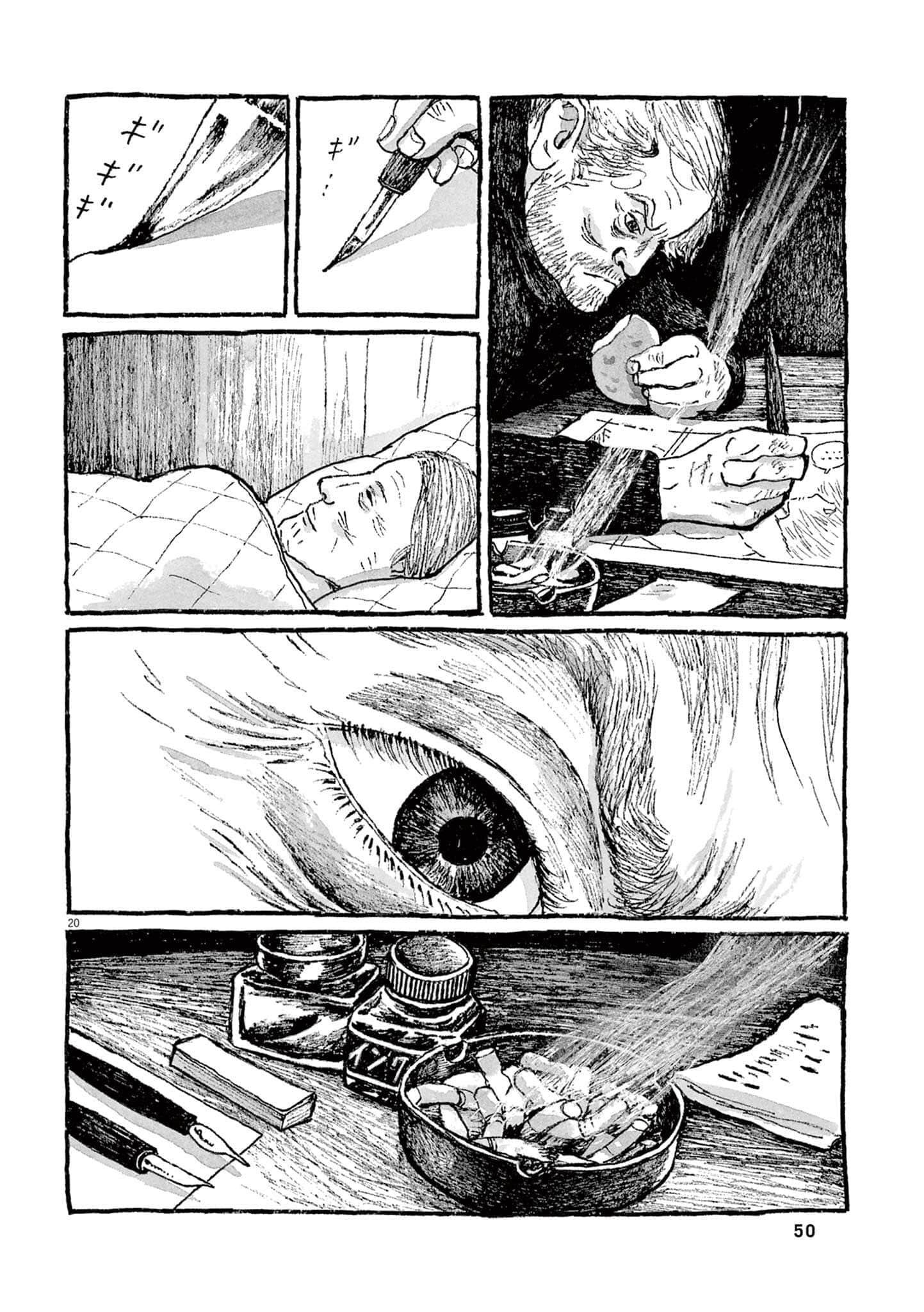 Page 52