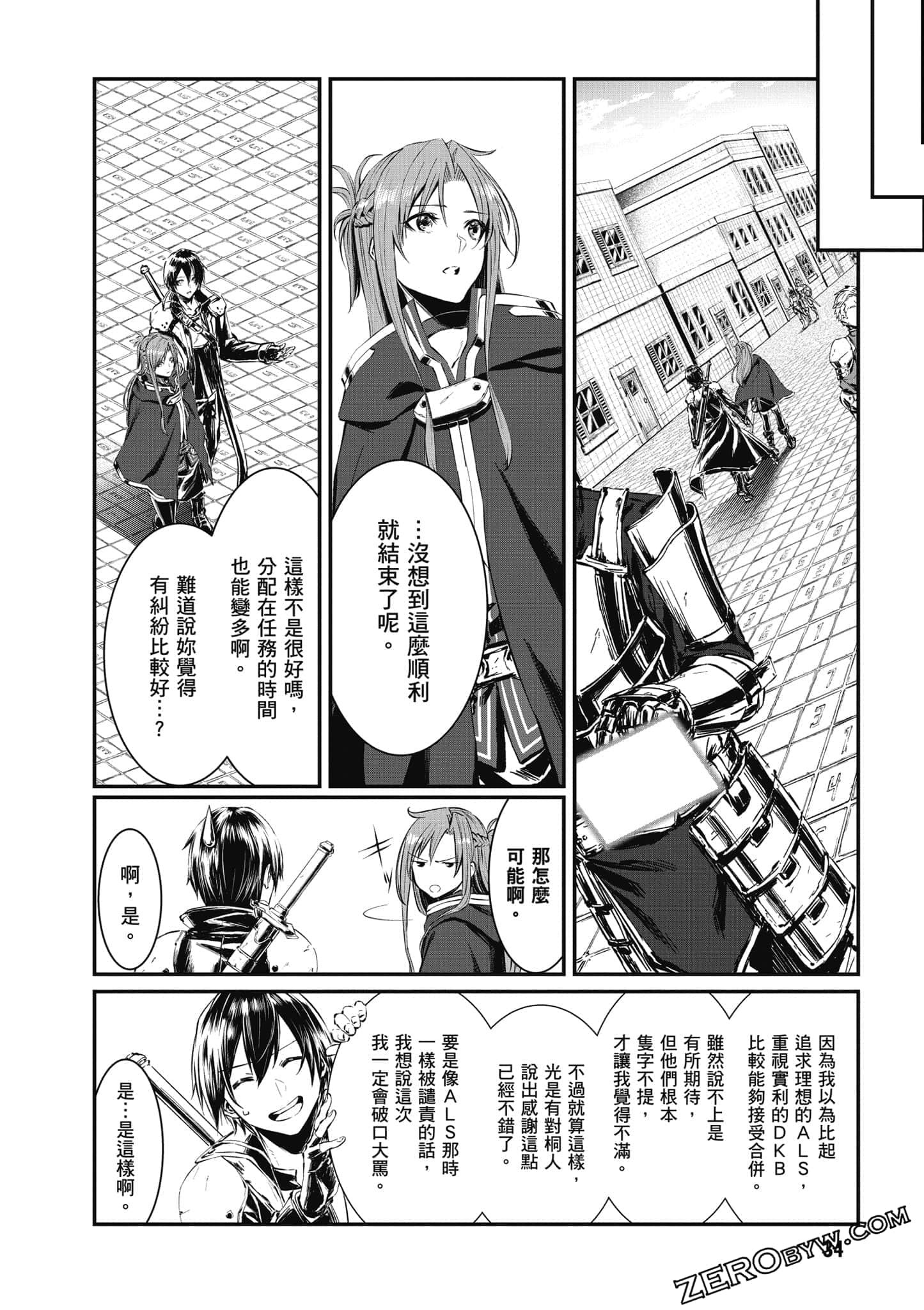 Page 35