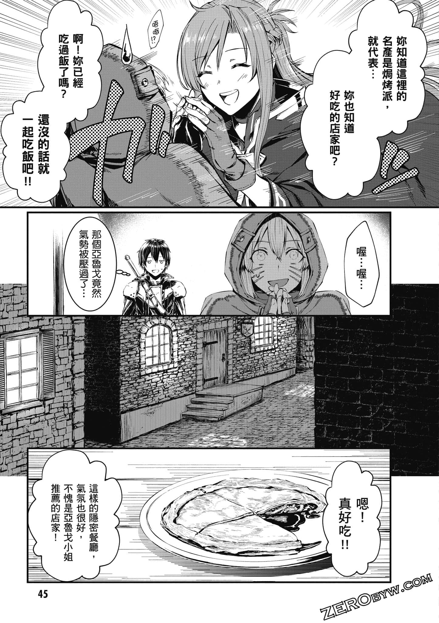 Page 46