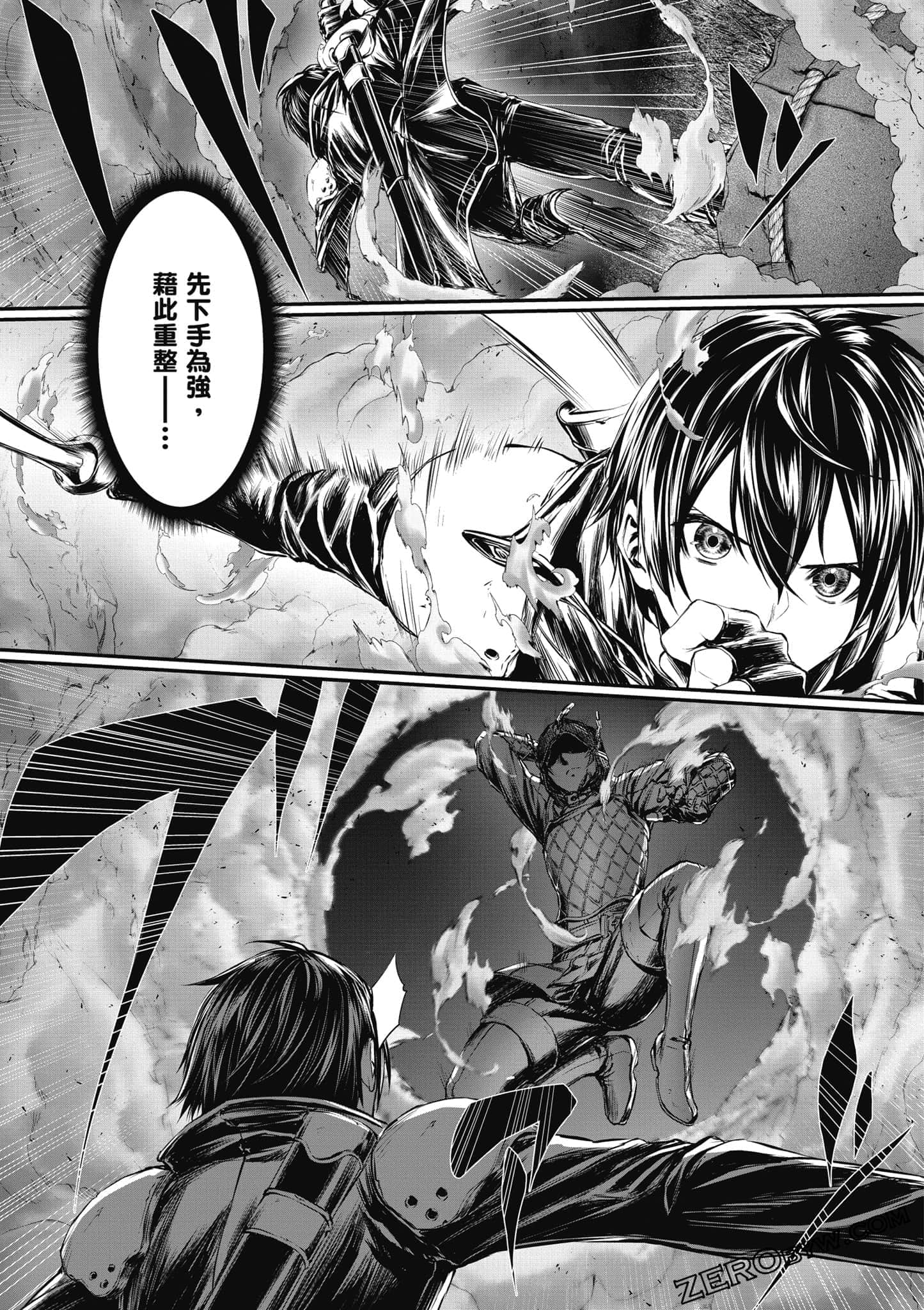 Page 114