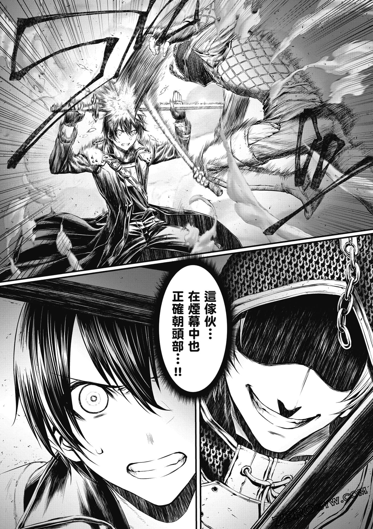 Page 115