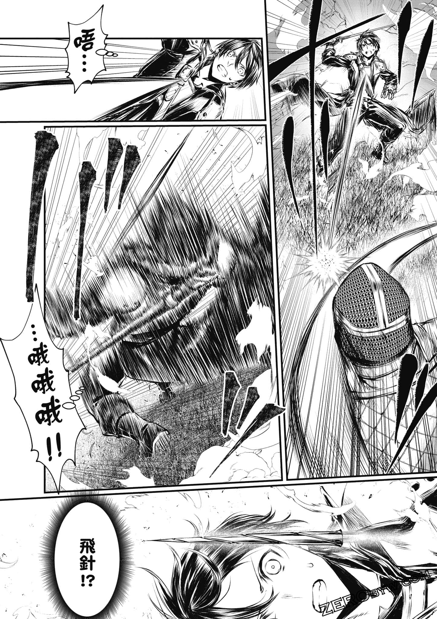 Page 119