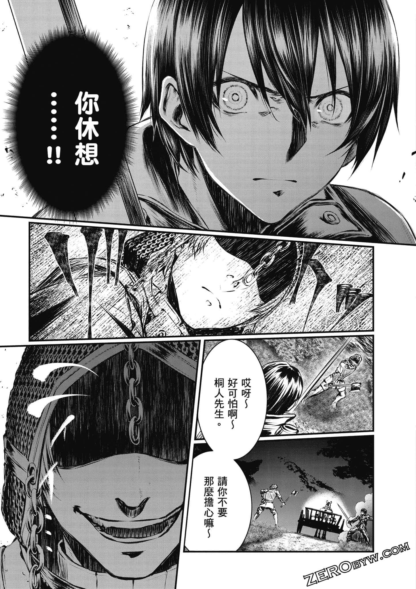 Page 126